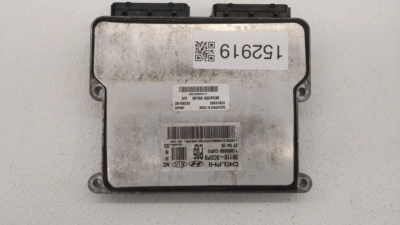 Picture of 2017-2018 Hyundai Santa Fe Engine Computer Ecu Pcm Ecm Pcu Oem 152919