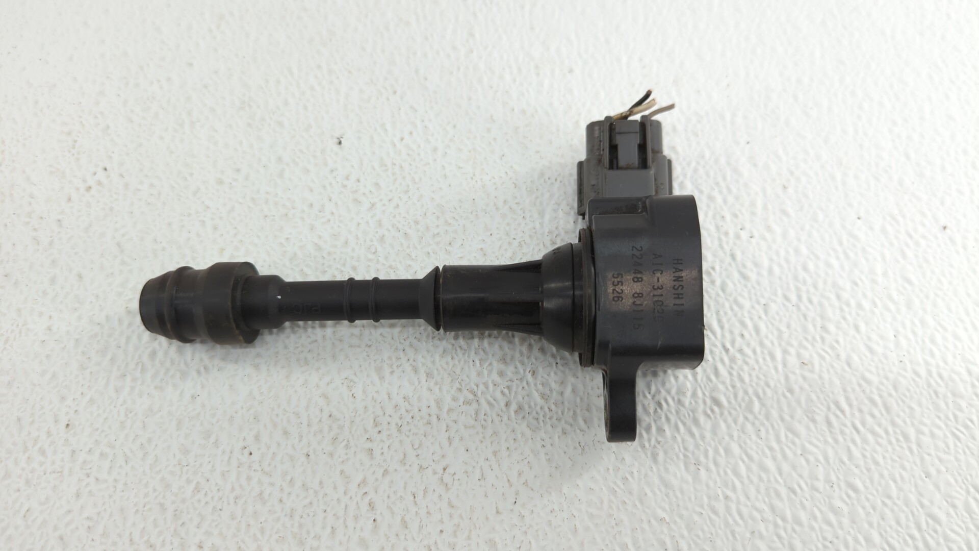 Picture of 2005-2015 Nissan Xterra Ignition Coil Igniter Pack 309962