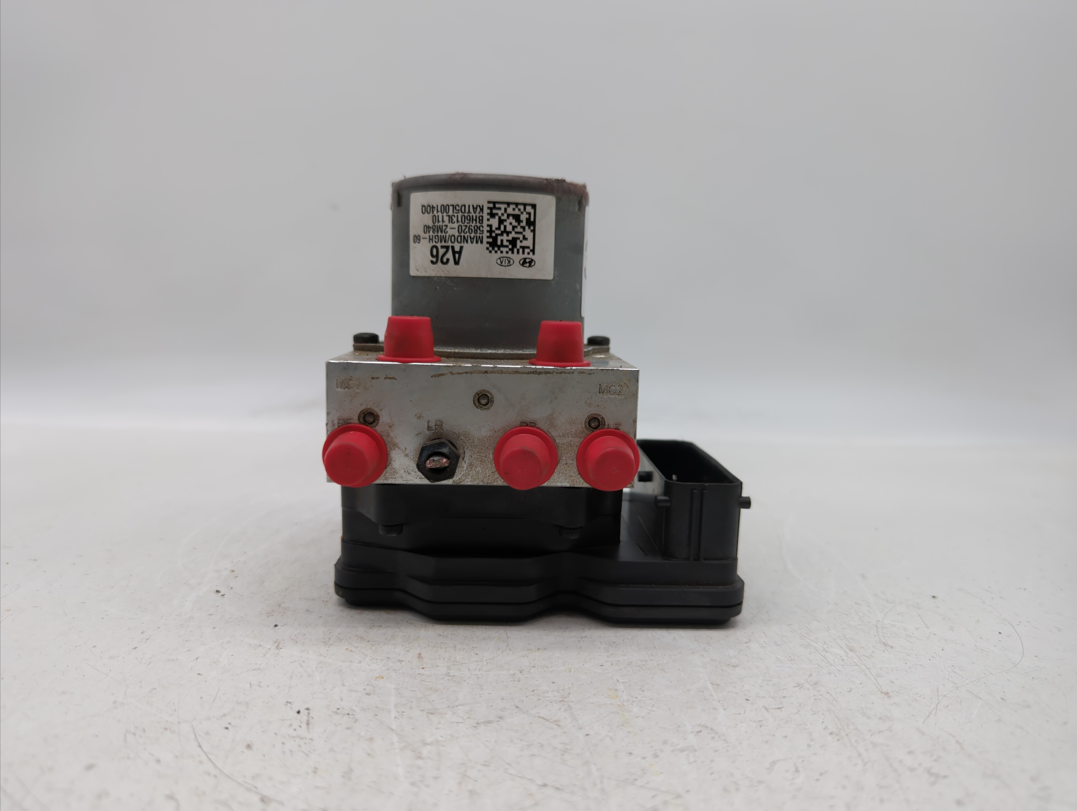 Picture of 2014-2016 Hyundai Genesis Abs Pump Control Module 312760