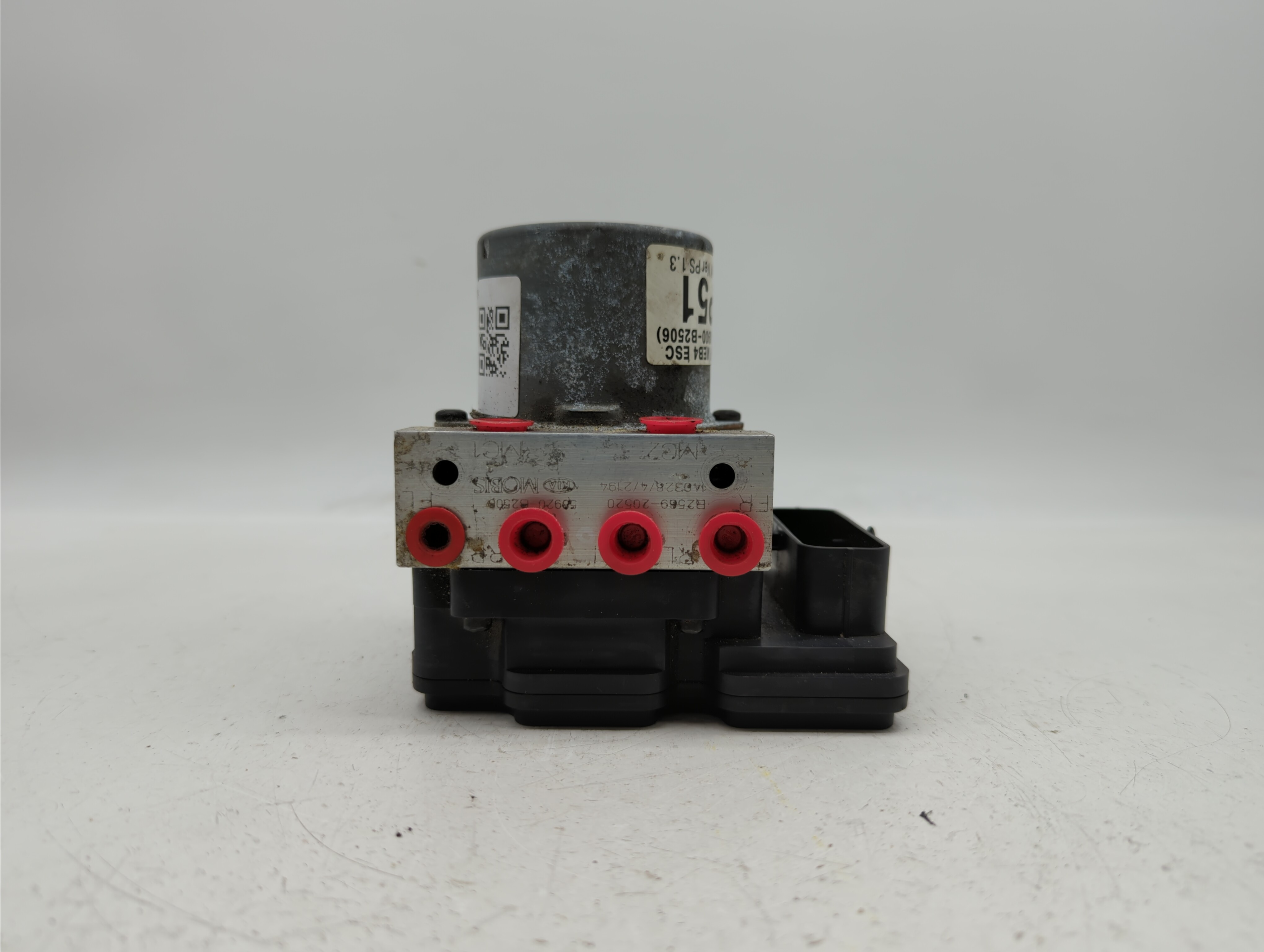 Picture of 2014-2015 Kia Soul Abs Pump Control Module 313541