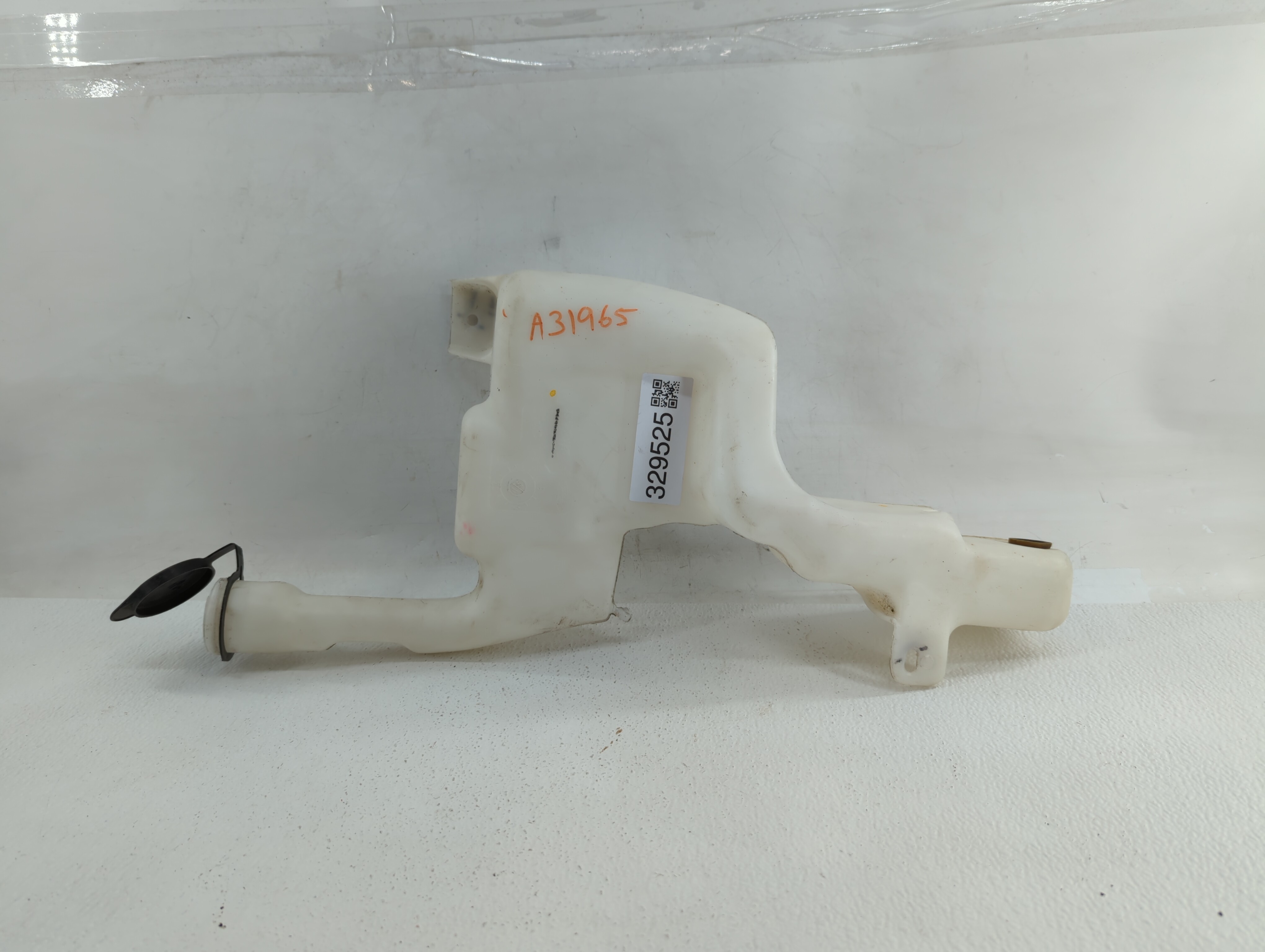 2011-2019 Ford Fiesta Windshield Washer Fluid Reservoir Bottle Oem 329525 - Oemusedautoparts1.com