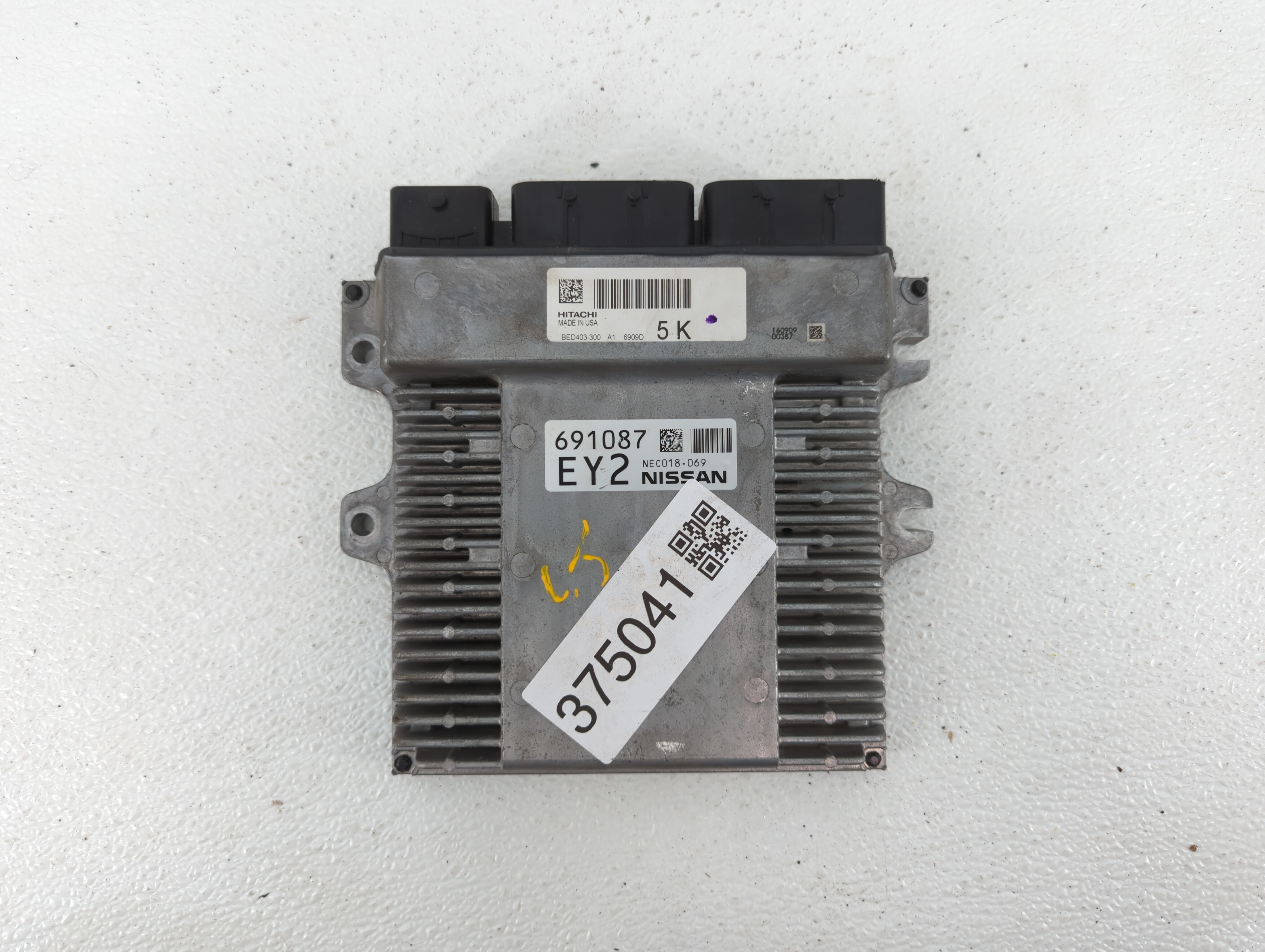 2017-2017 Nissan Pathfinder Engine Control Computer Ecu Pcm Ecm Pcu Oem 375041 - Oemusedautoparts1.com