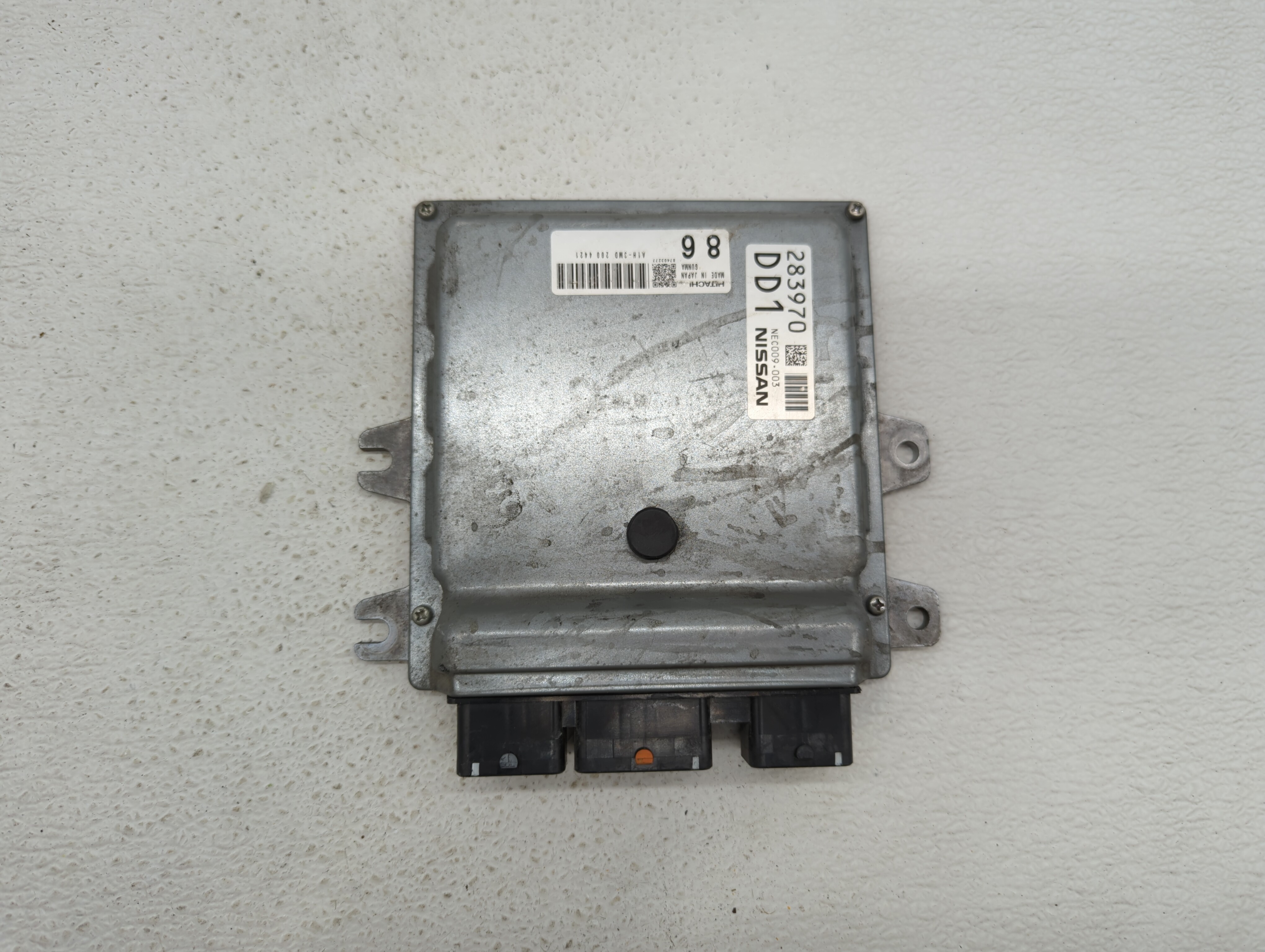 Picture of 2013-2013 Nissan Murano Engine Computer Ecu Pcm Ecm Pcu Oem 392842