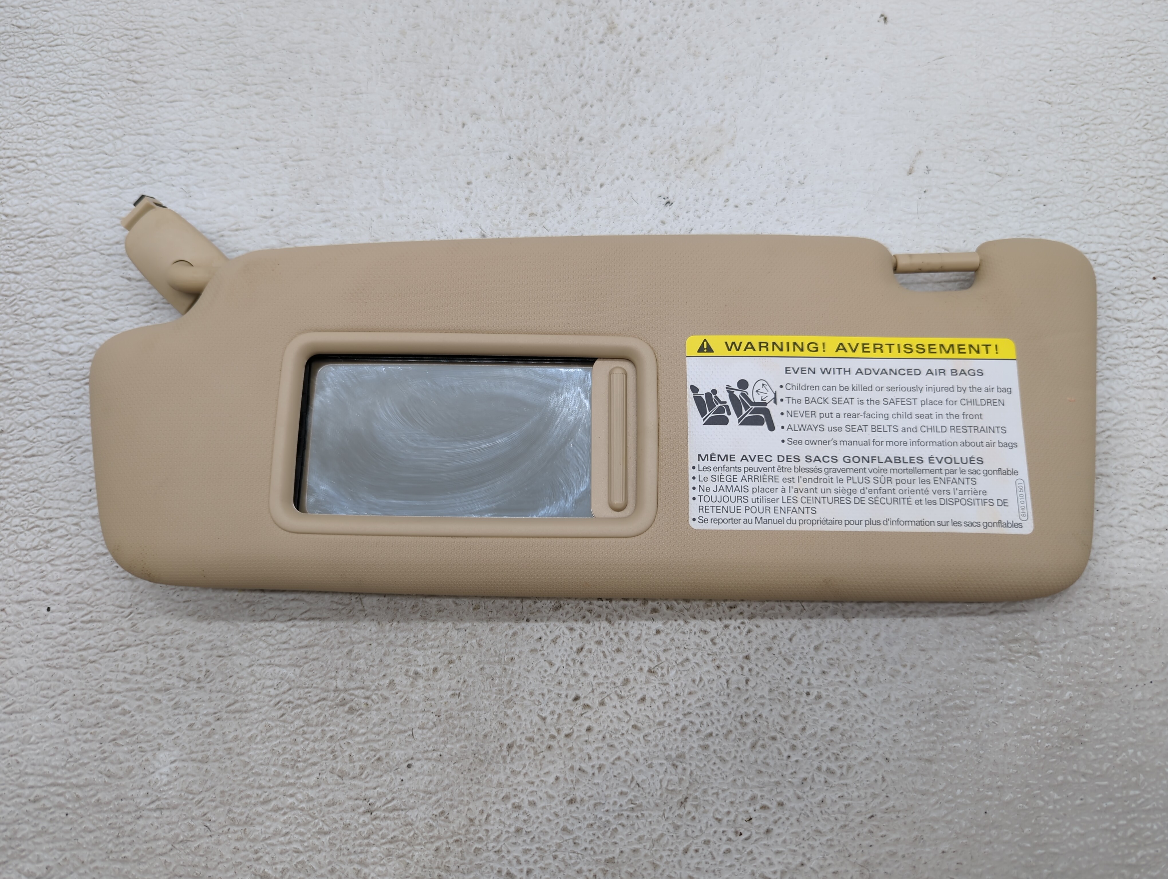 Picture of 2013-2016 Audi A4 Driver Sun Visor Mirror Left Sunvisor Tan 417829