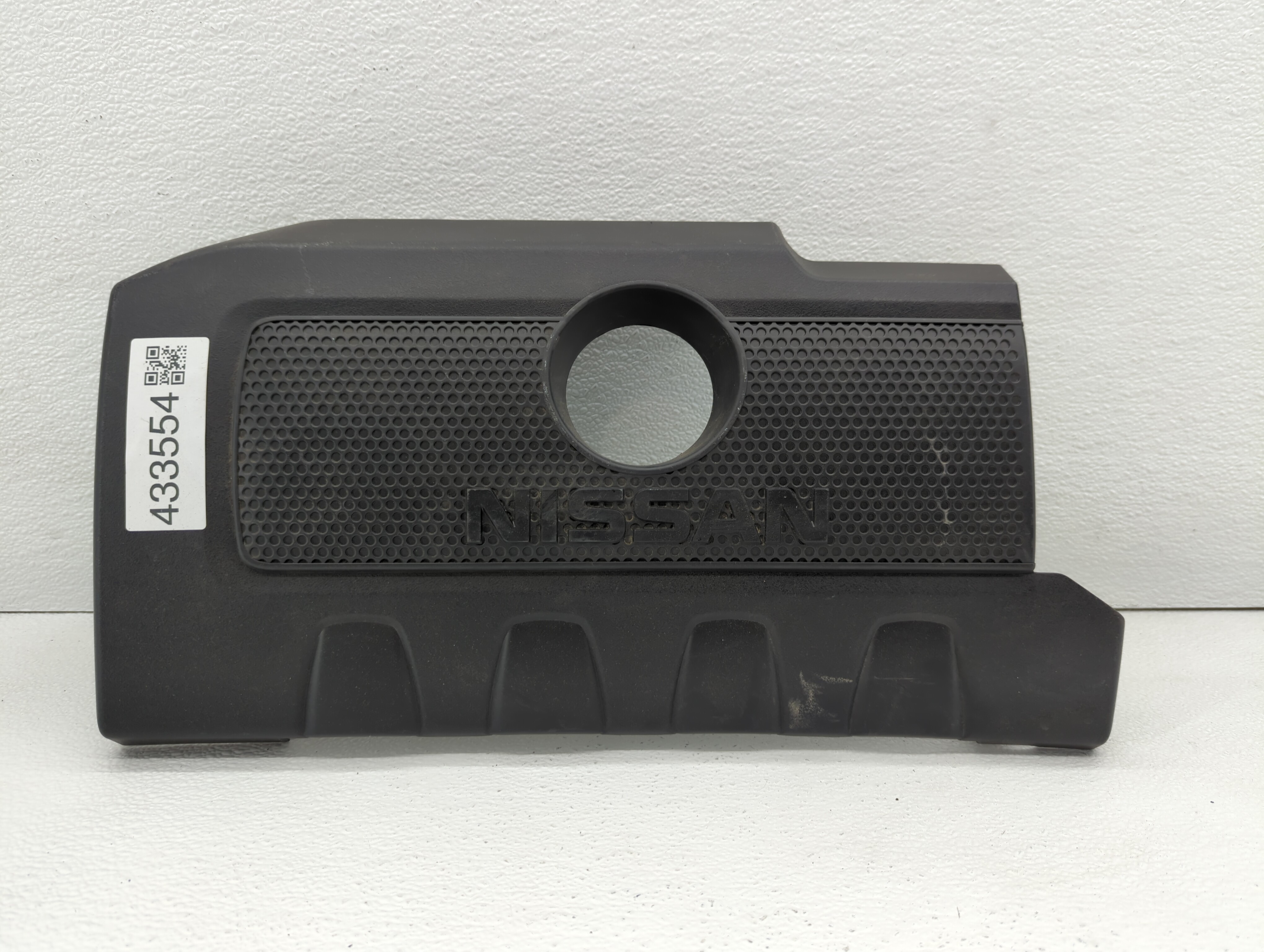Picture of 2018 Nissan Sentra Engine Cover 433554