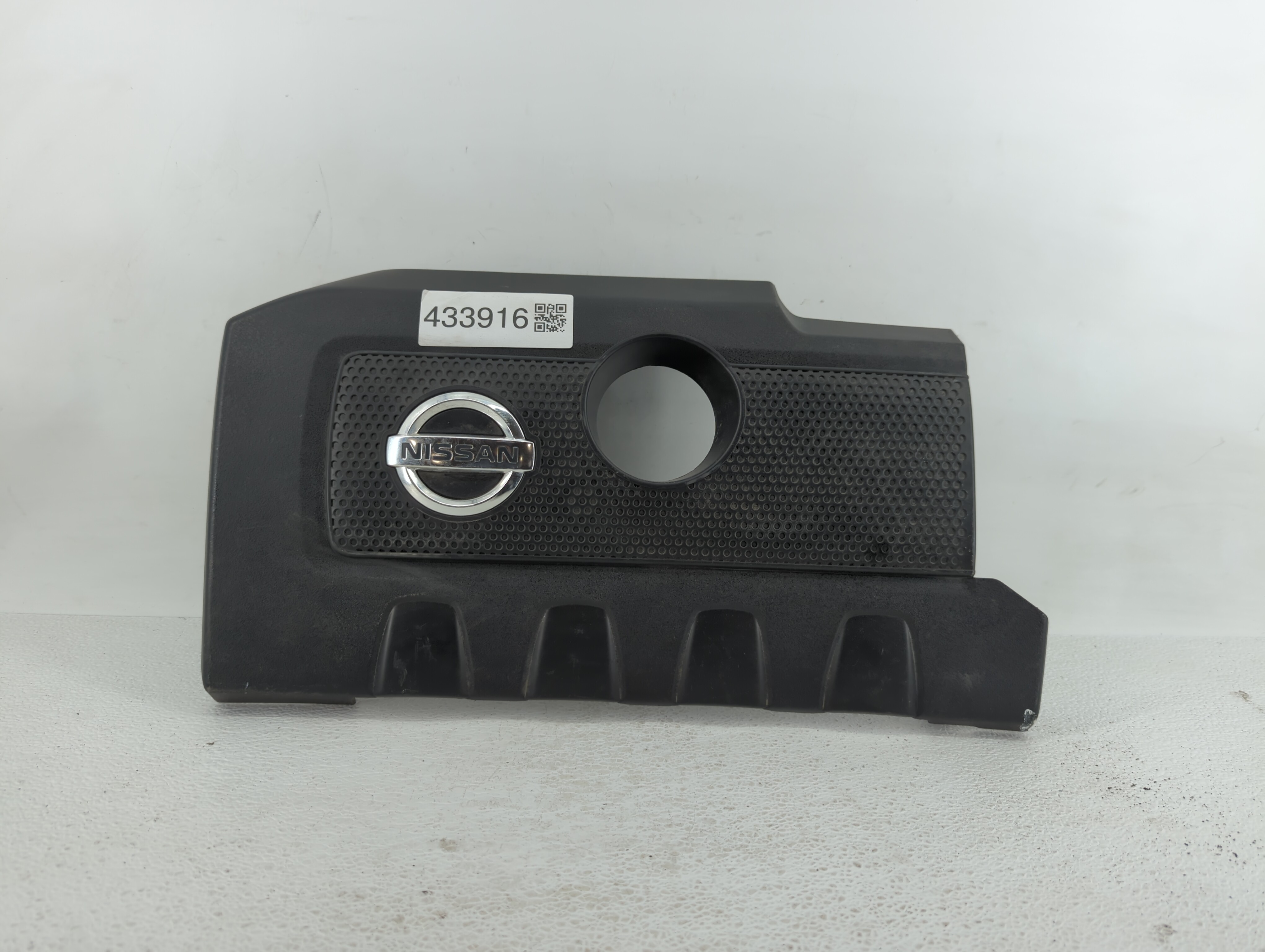Picture of 2015 Nissan Sentra Engine Cover 433916