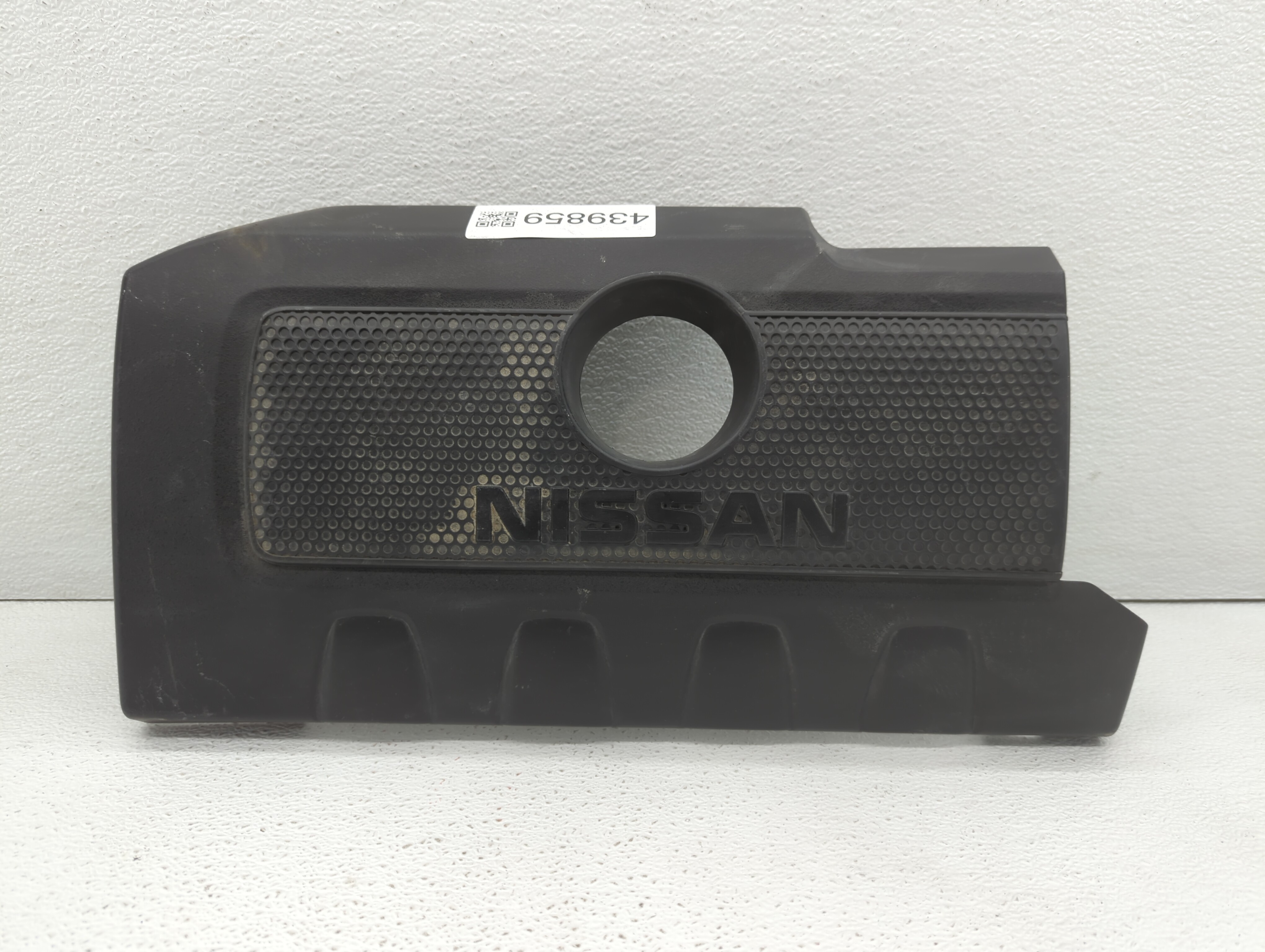 Picture of 2018 Nissan Sentra Engine Cover 439859