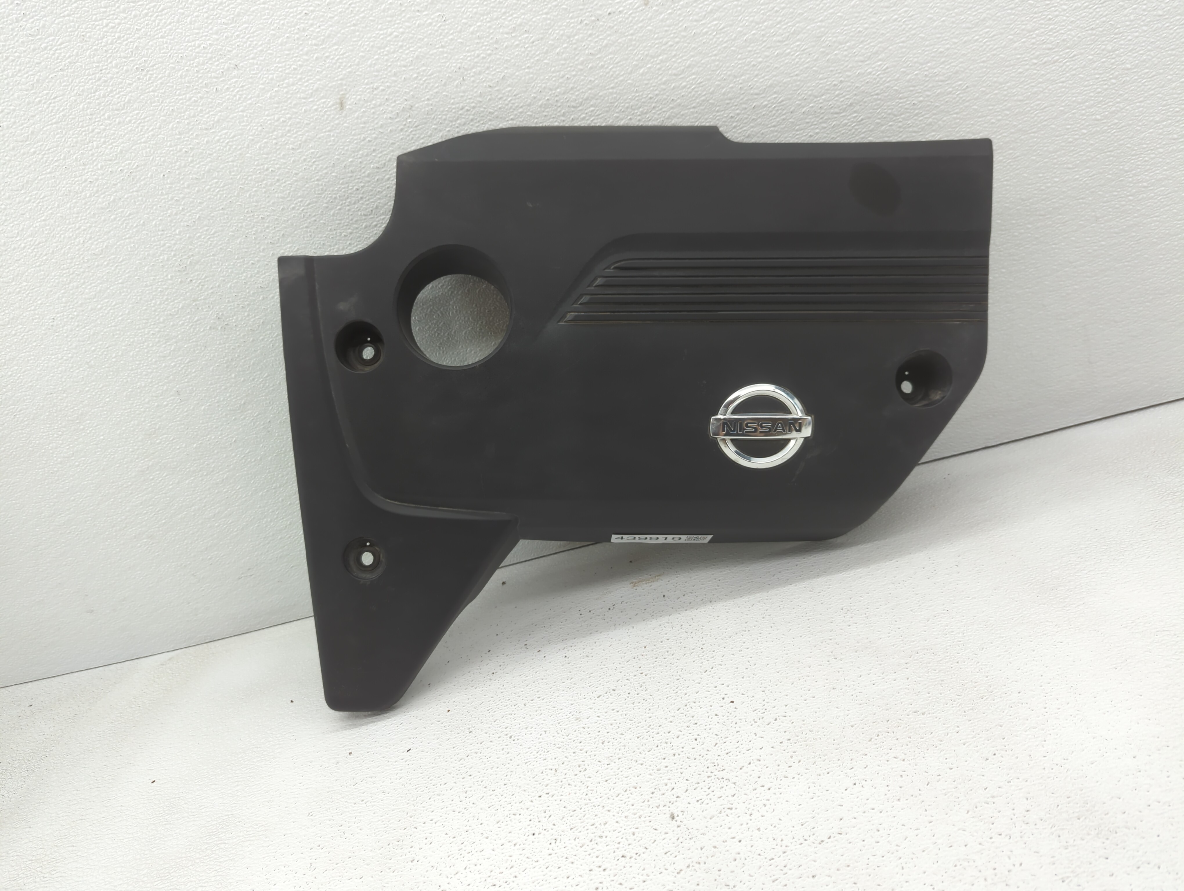Picture of 2015 Nissan Altima Engine Cover 439919