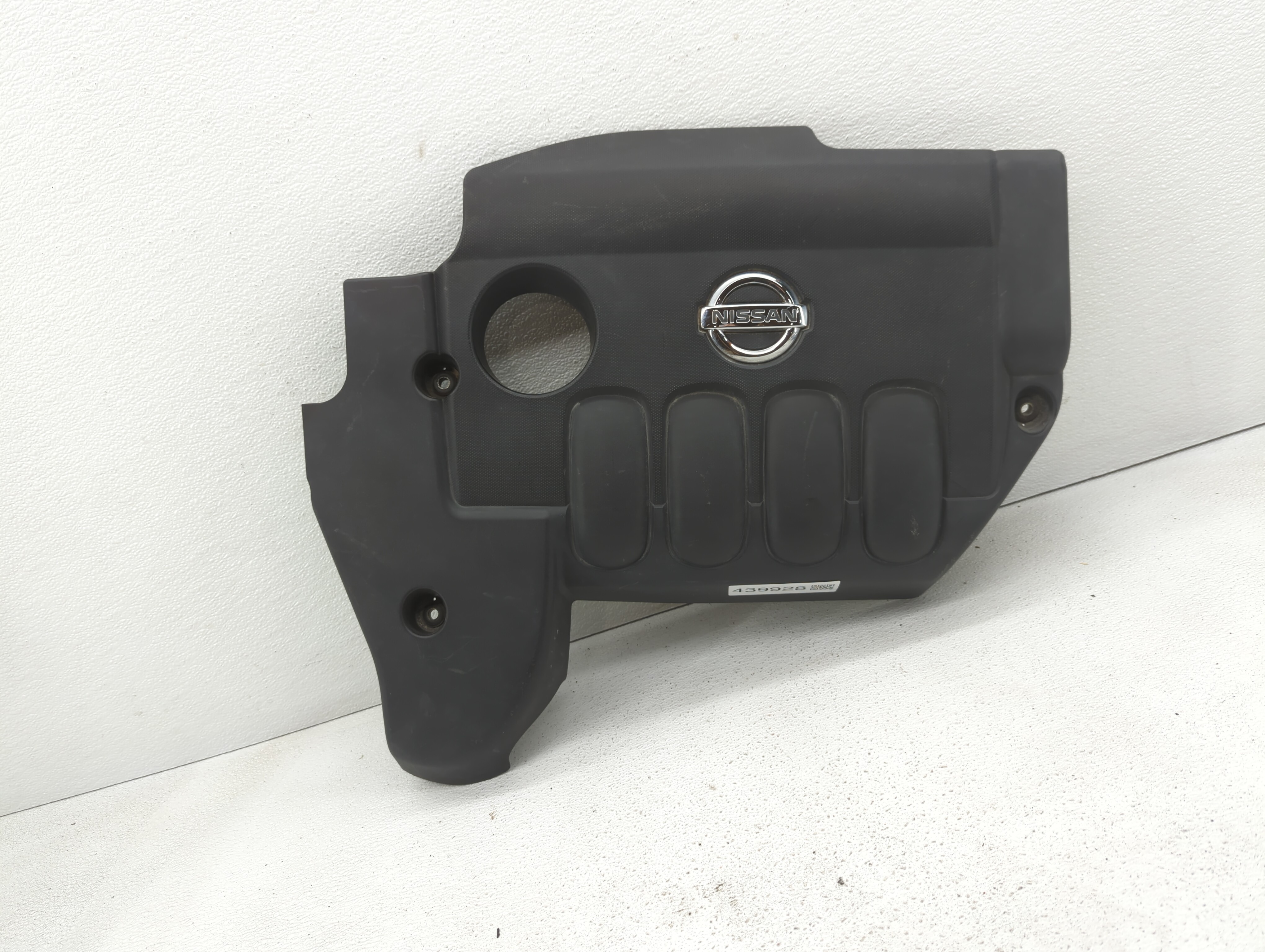 Picture of 2008 Nissan Altima Engine Cover 439928