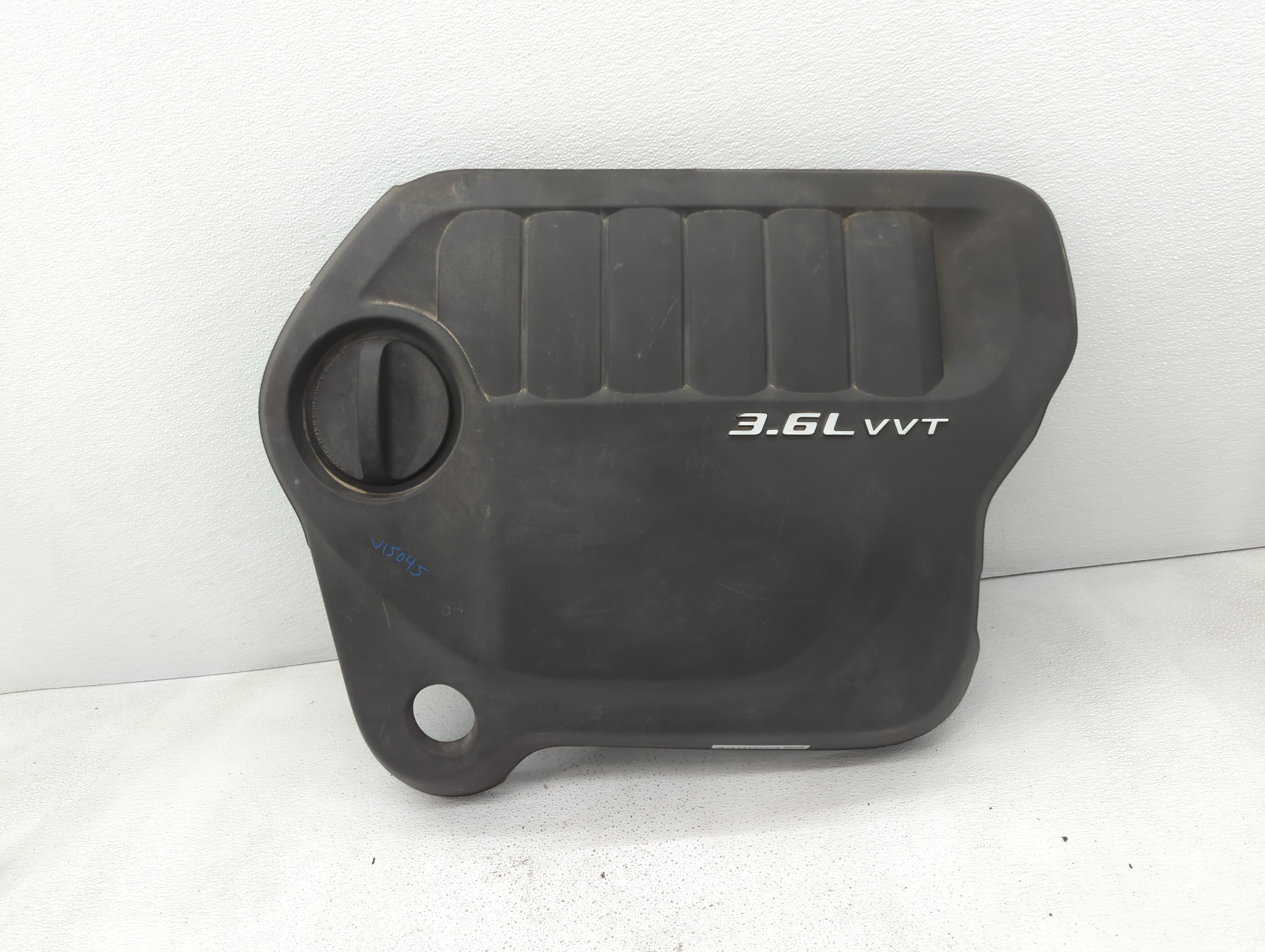 2014 Chrysler 200 Engine Cover 440023 - Oemusedautoparts1.com
