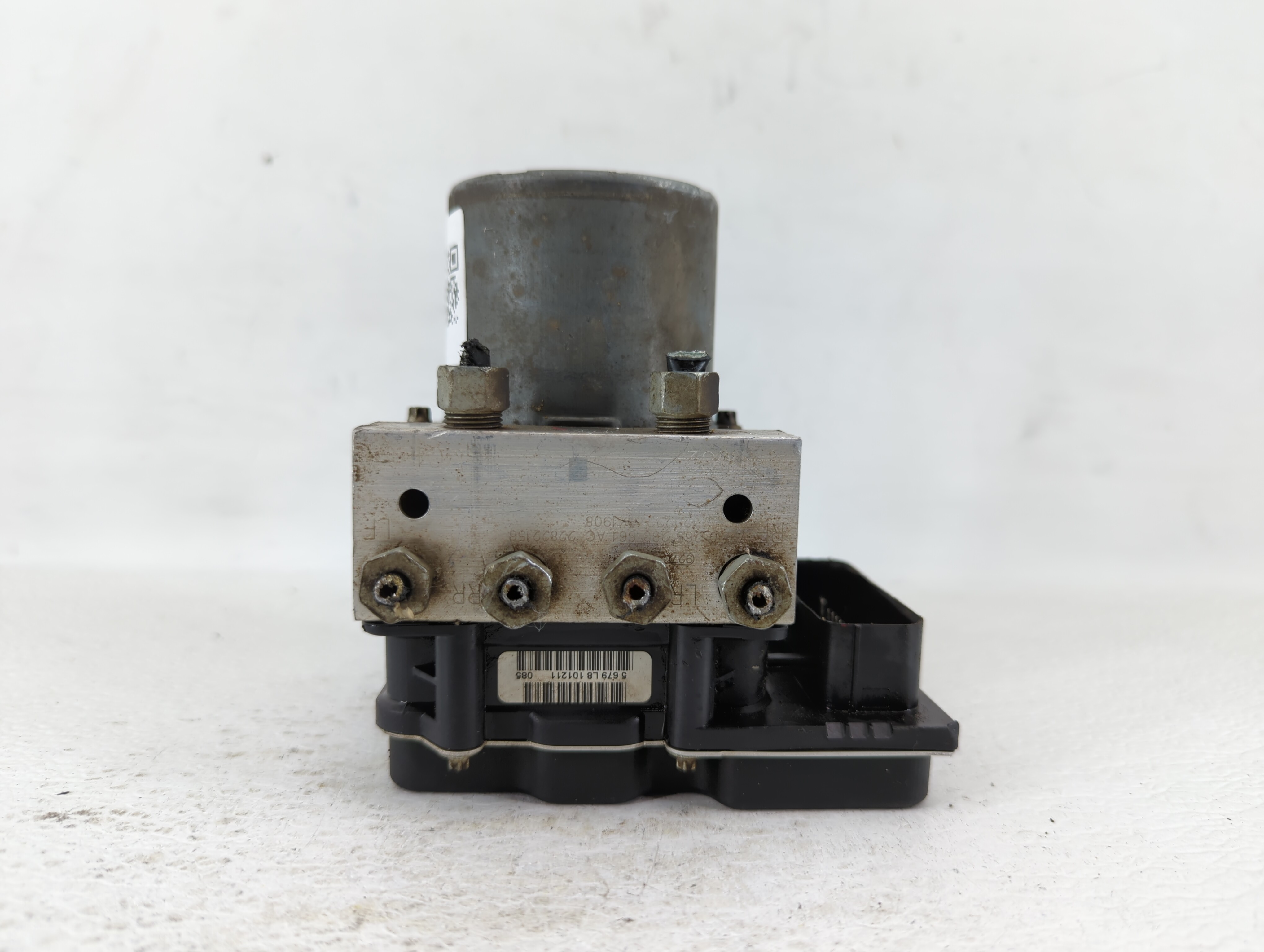 Picture of 2017-2017 Chevrolet Traverse Abs Pump Control Module 468820