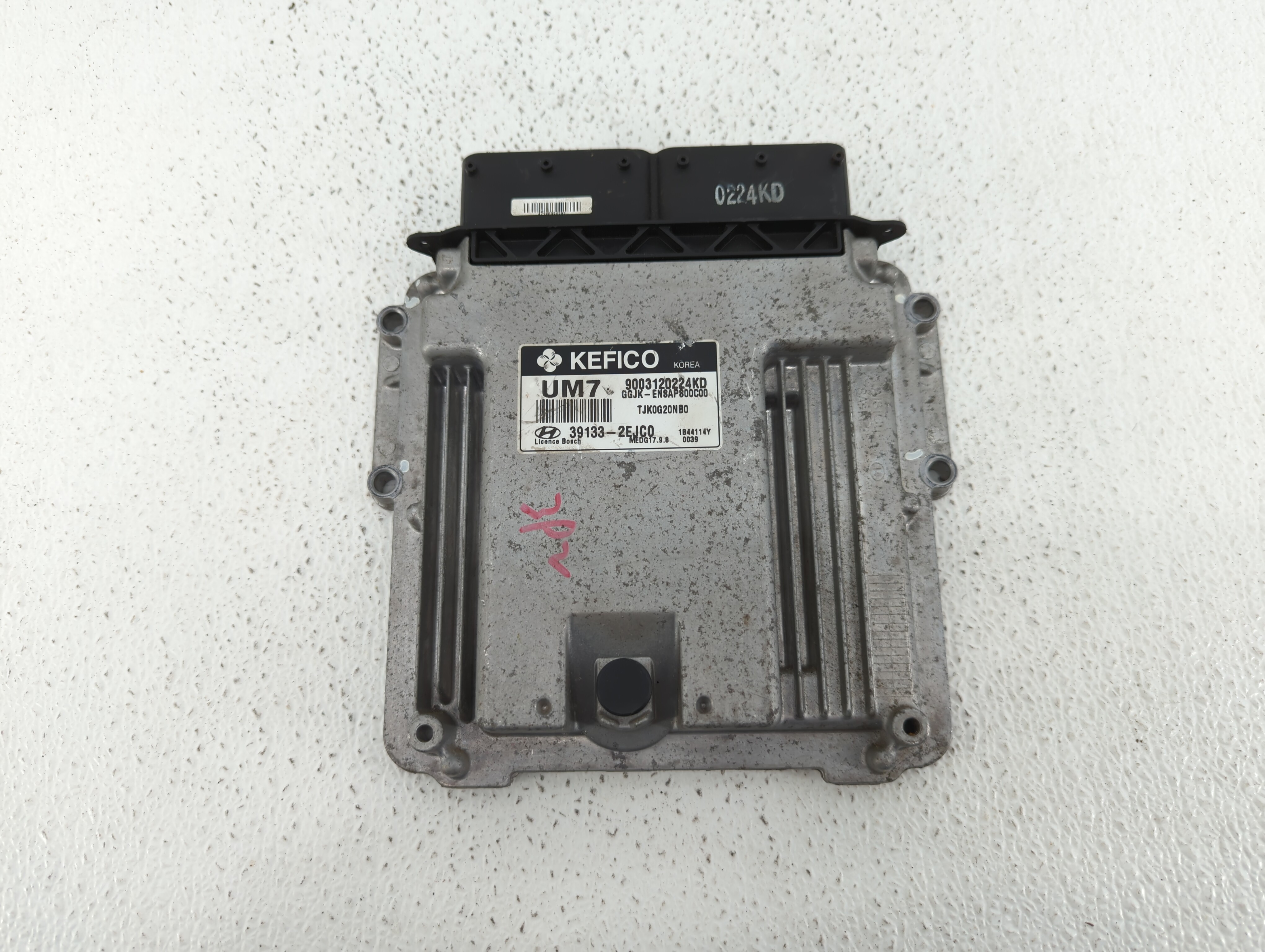 2014-2014 Hyundai Elantra Engine Computer Ecu Pcm Ecm Pcu Oem 39132-2ejc0 481456 - Oemusedautoparts1.com