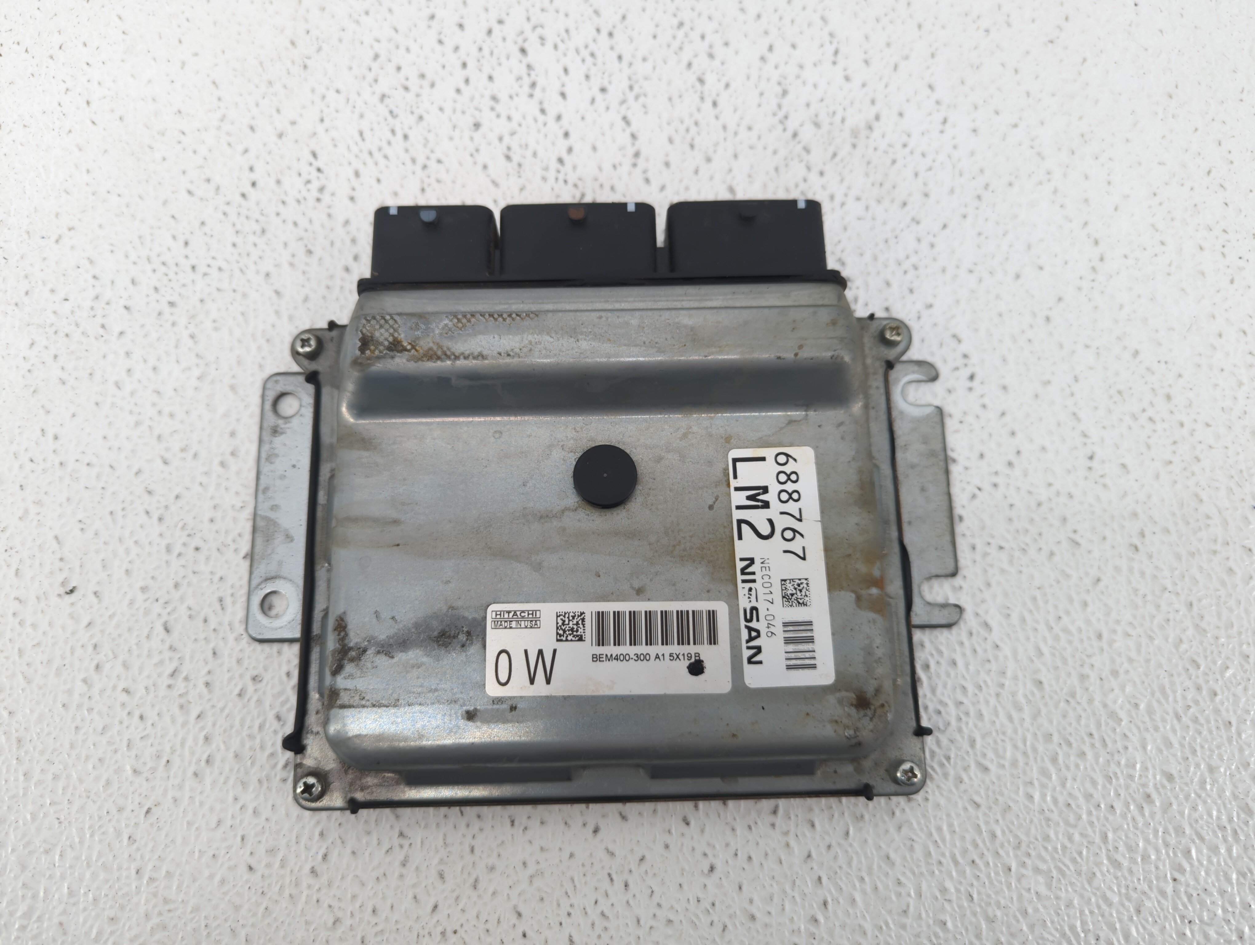 Picture of 2015-2015 Nissan Altima Engine Computer Ecu Pcm Ecm Pcu Oem 485942
