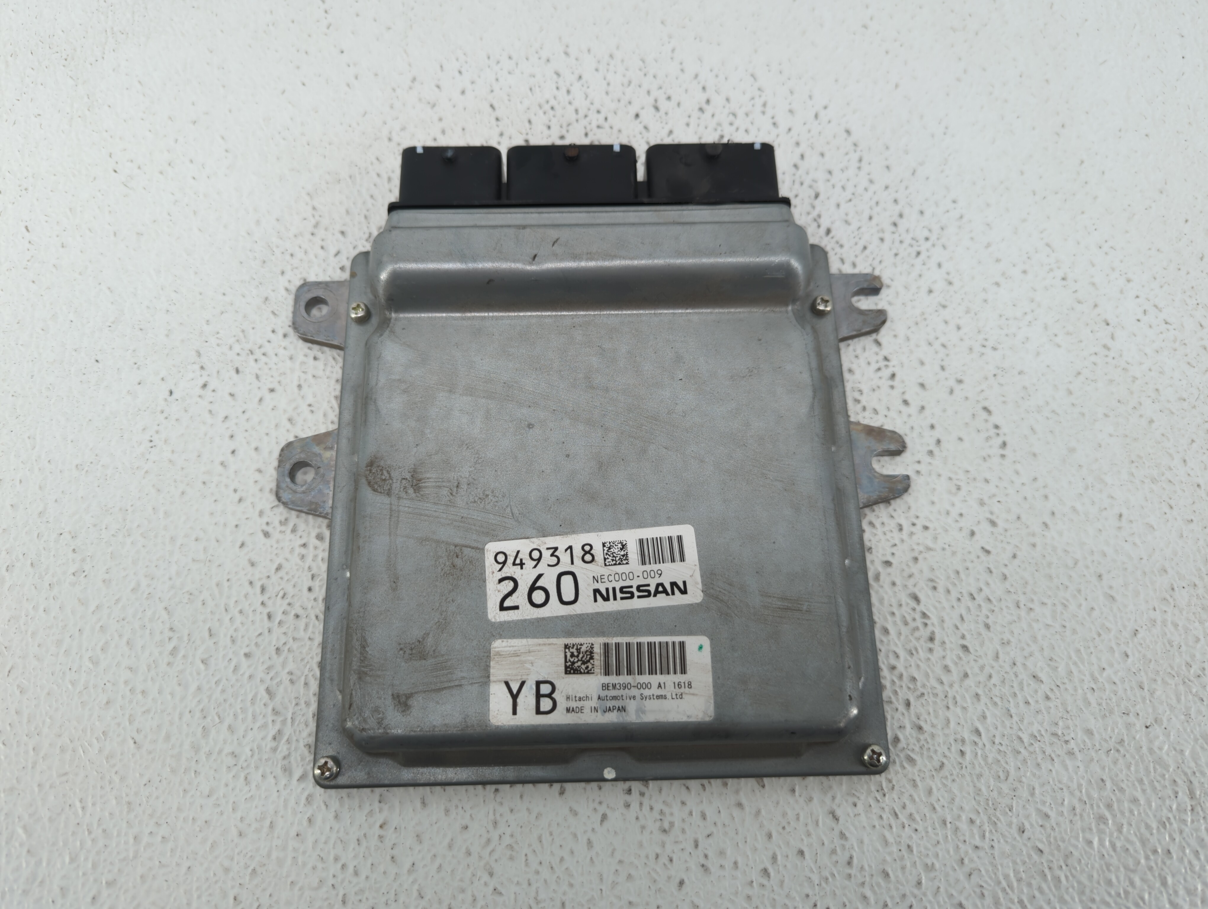 Picture of 2011-2011 Nissan 370z Engine Control Computer Ecu Pcm Ecm Pcu Oem 493118