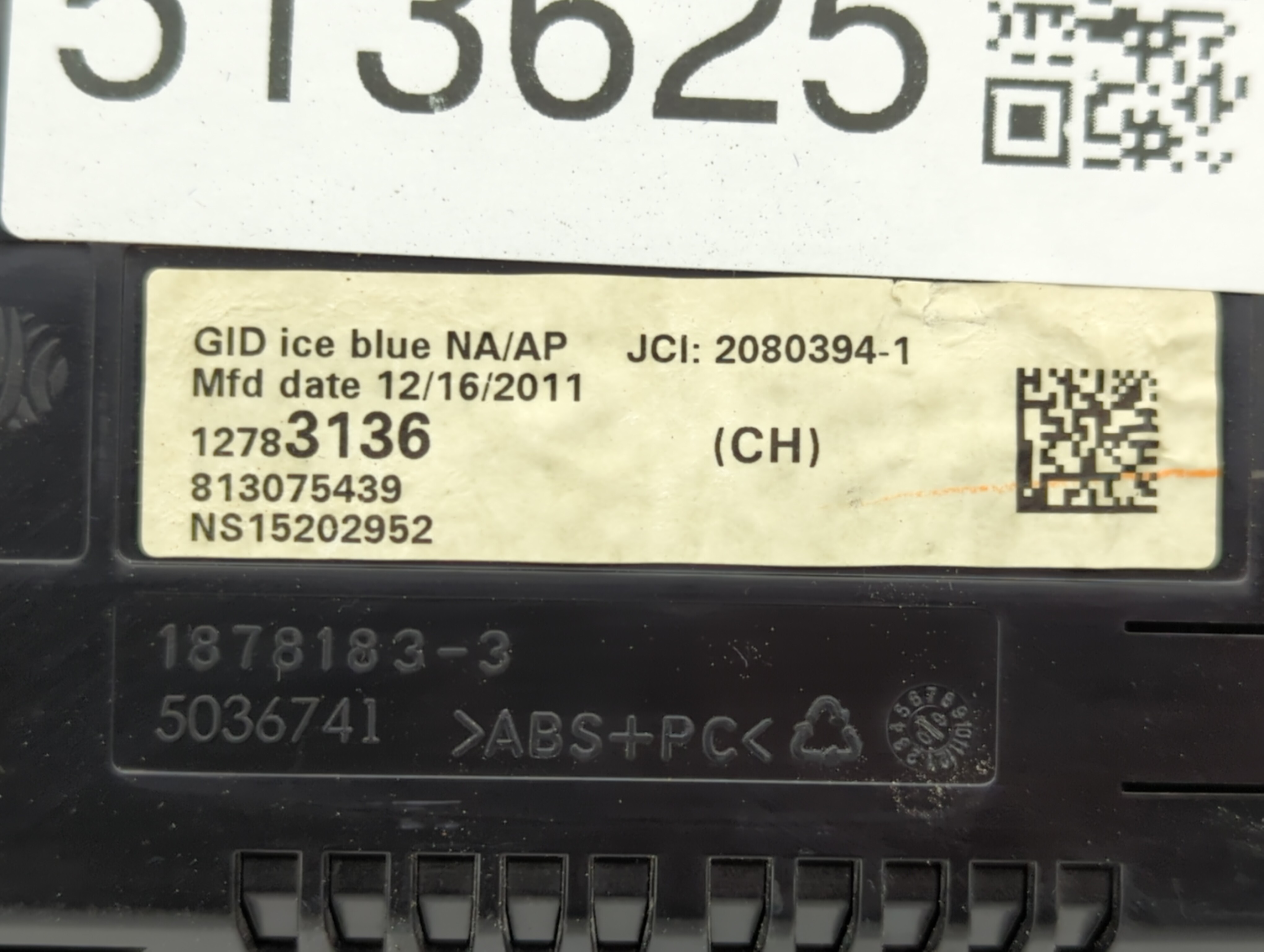 Picture of Chevrolet Cruze Radio Control Panel 513625