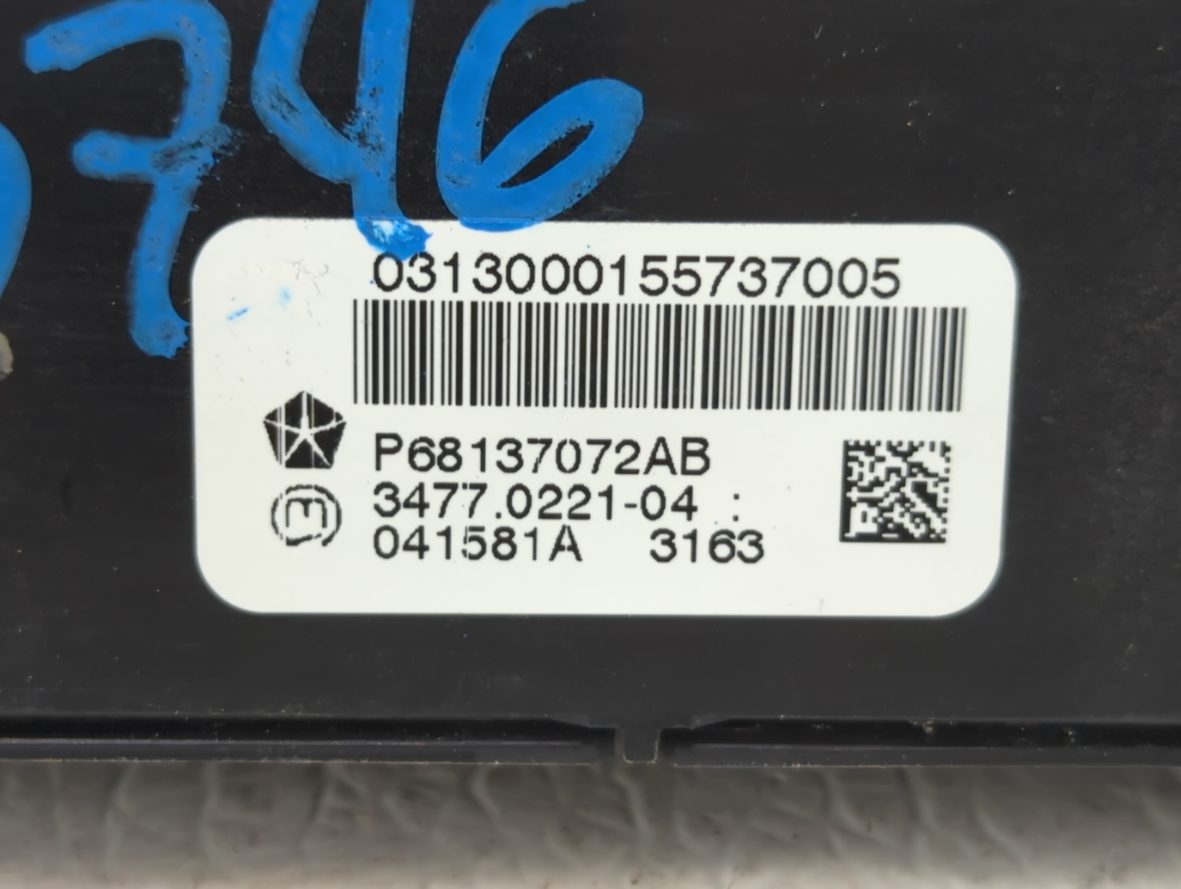 Picture of 2013 Ram 1500 Instrument Panel Switch Trailer Tow Switch
