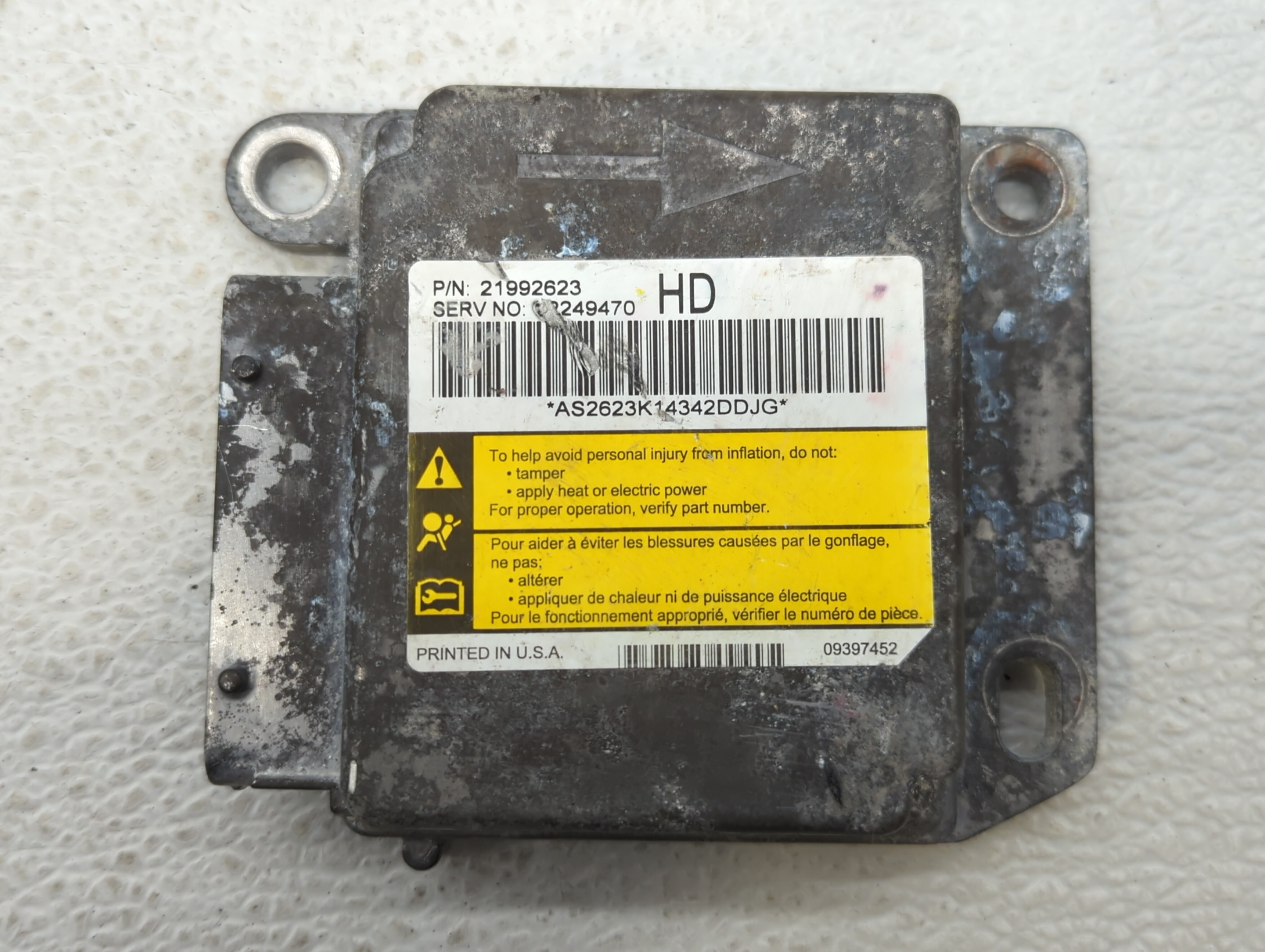 2004-2007 Chevrolet Silverado 1500 Transmission Control Module Tcu Tcm 515016 - Oemusedautoparts1.com