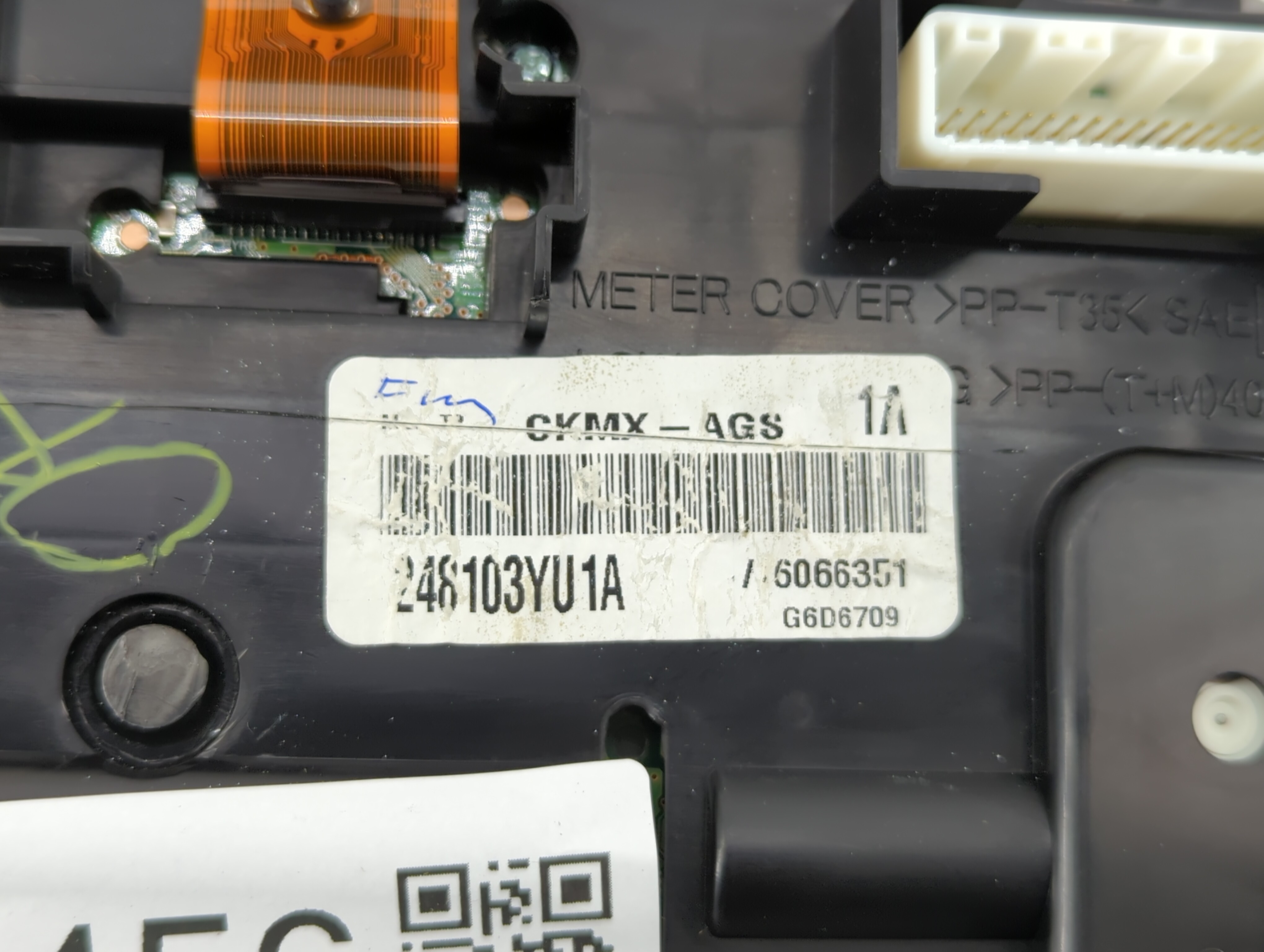 2016-2016 Nissan Sentra Speedometer Instrument Cluster Gauges 525456 - Oemusedautoparts1.com