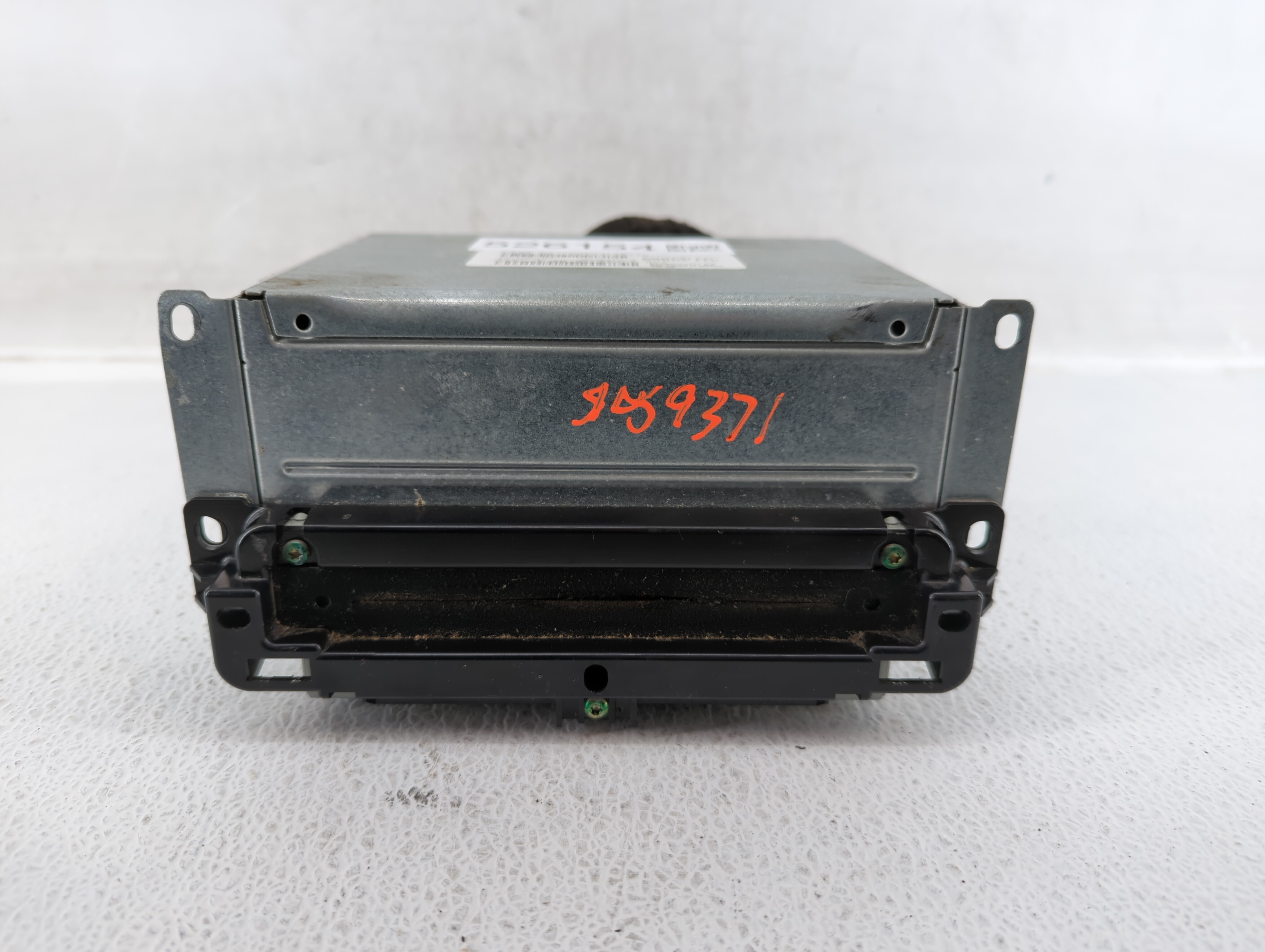 Picture of 2013-2014 Dodge Charger Am Fm Cd Player Radio Receiver 526154