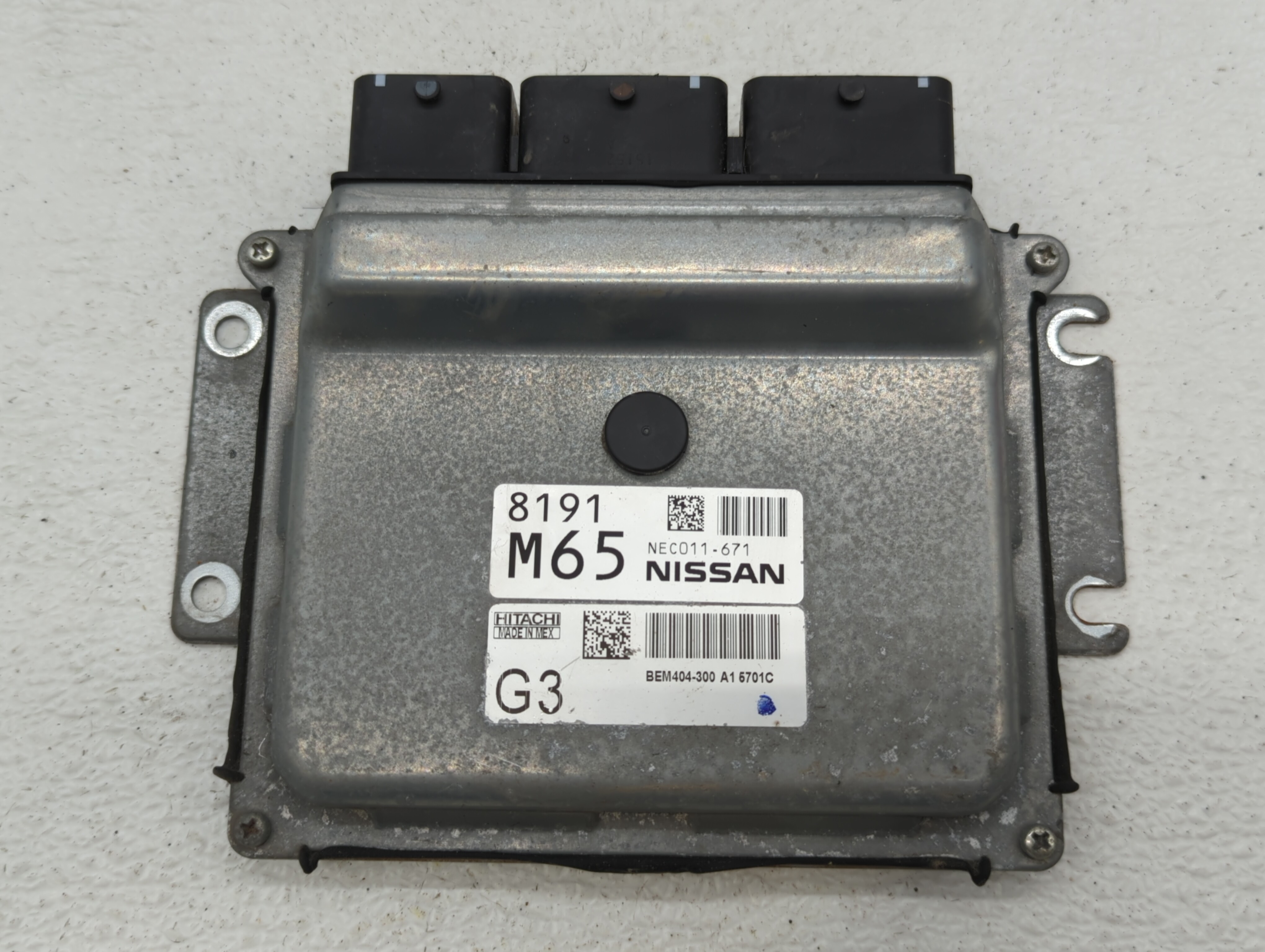 Picture of 2013-2015 Nissan Sentra Engine Computer Ecu Pcm Ecm Pcu Oem Nec011-671 544927