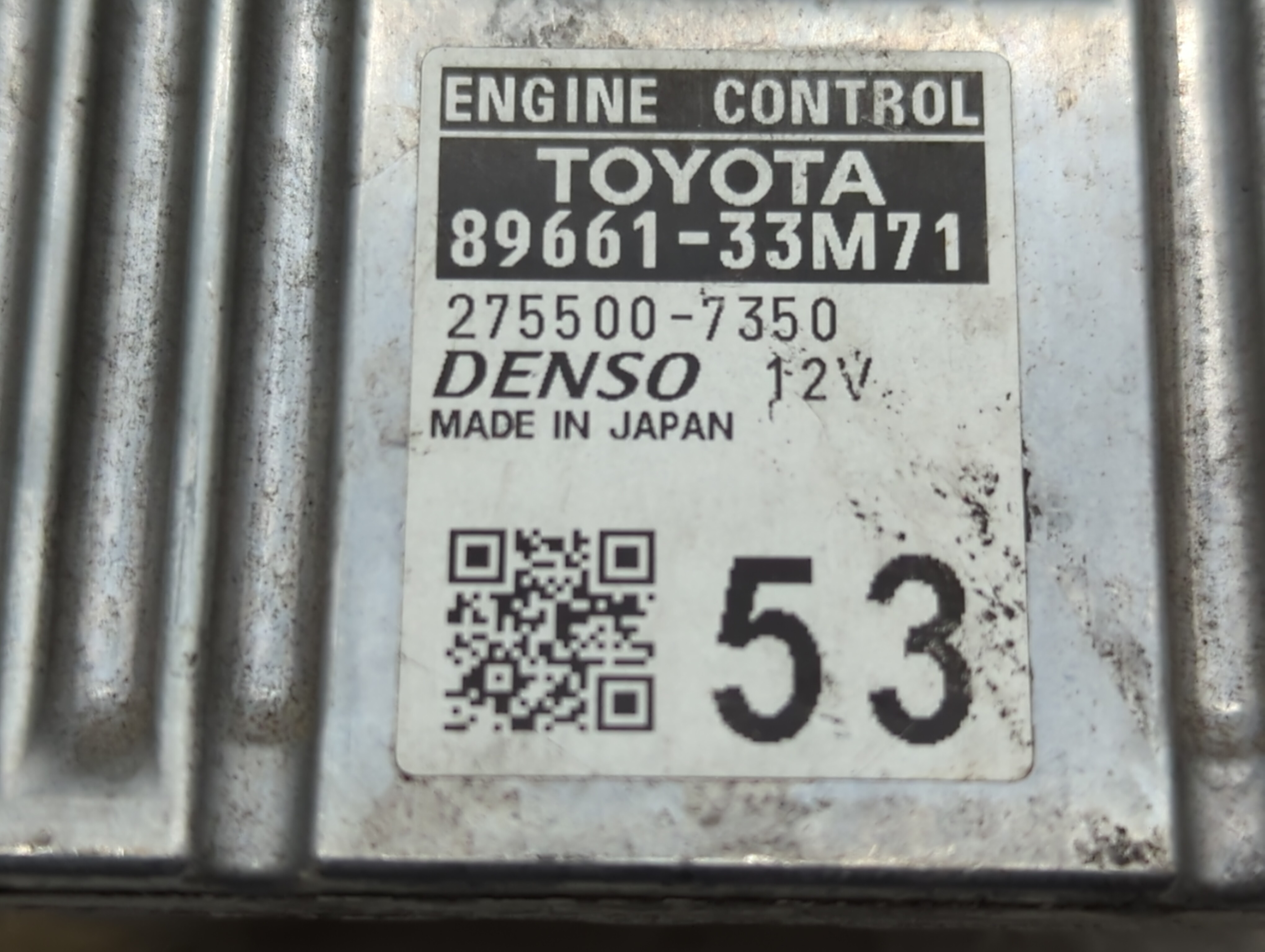 Picture of 2013-2014 Lexus Es350 Engine Computer Ecu Pcm Ecm Pcu Oem 547317