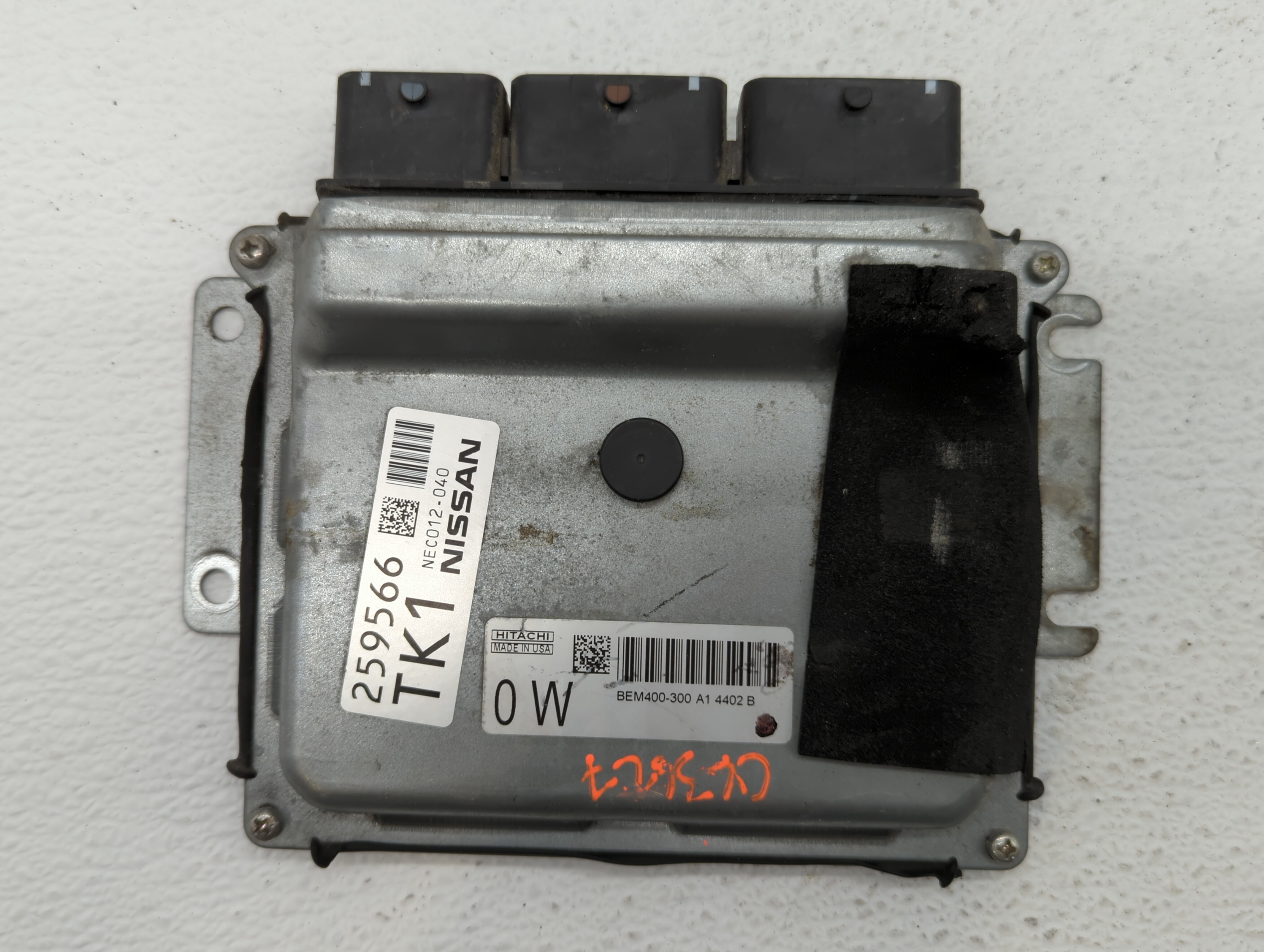 2013-2014 Nissan Altima Engine Computer Ecu Pcm Ecm Pcu Oem 557394 - Oemusedautoparts1.com