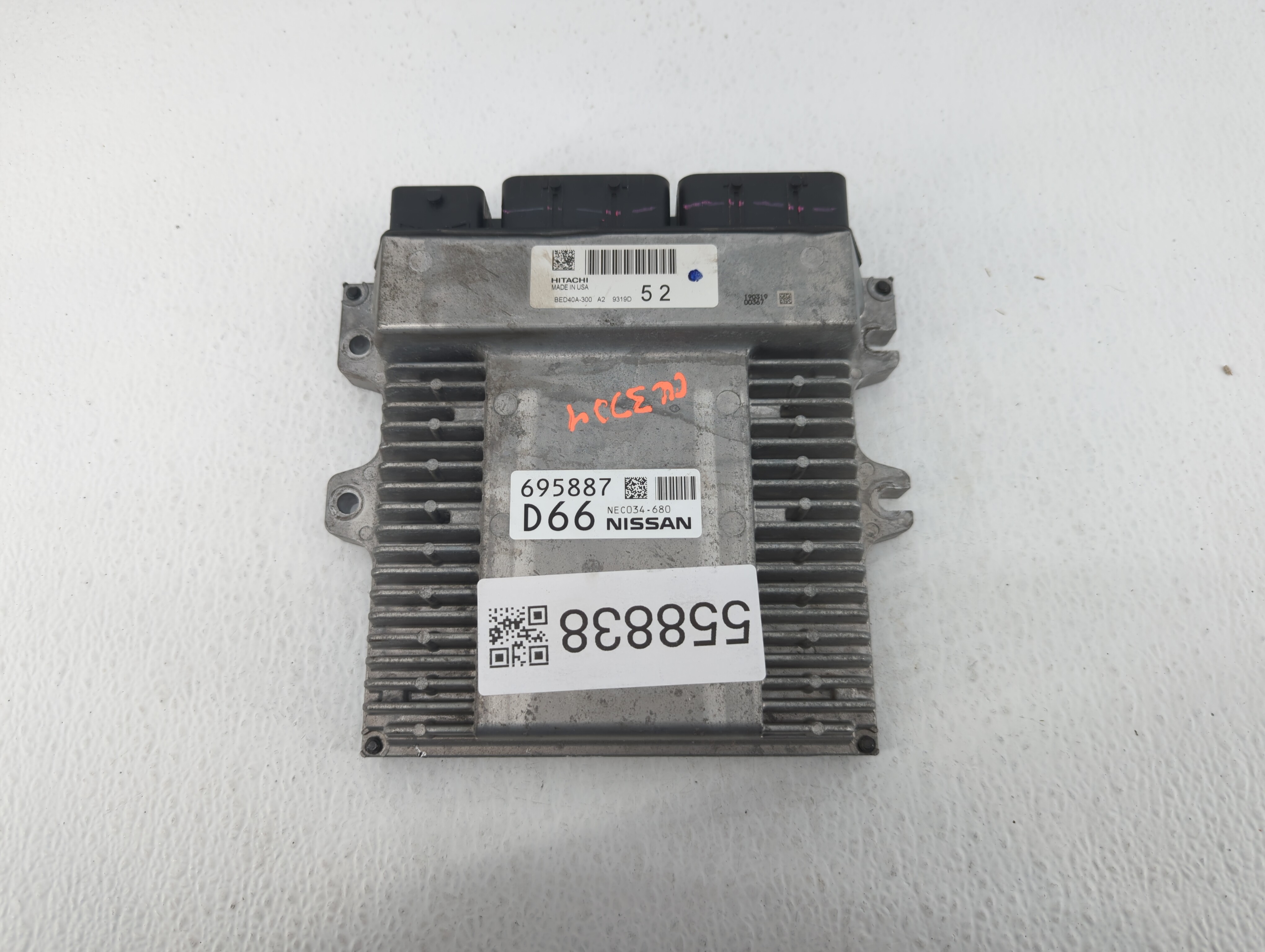 Picture of 2018-2019 Nissan Pathfinder Engine Computer Ecu Pcm Ecm Pcu Oem 558838