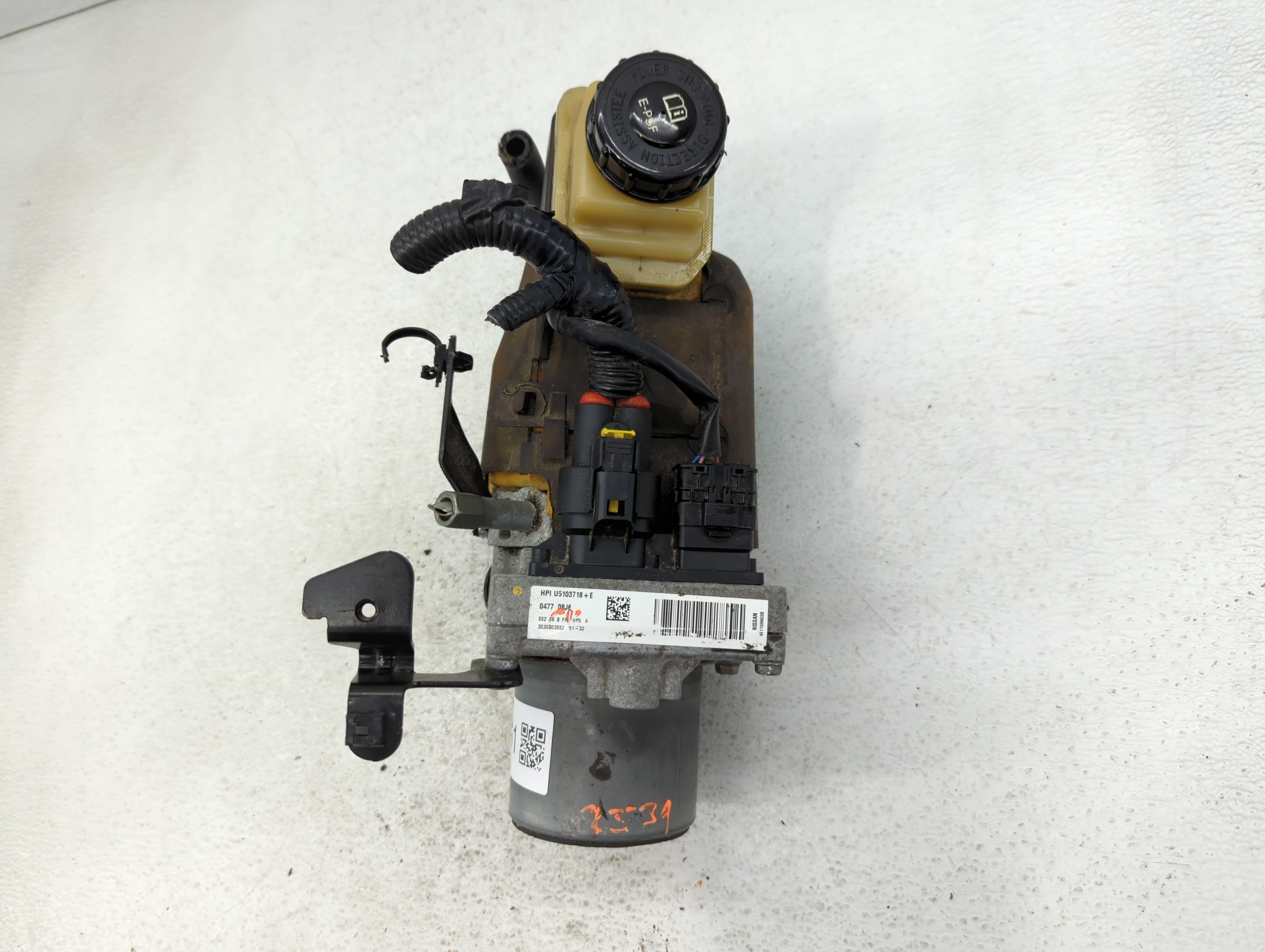 2013-2015 Nissan Altima Abs Pump Control Module 562161 - Oemusedautoparts1.com