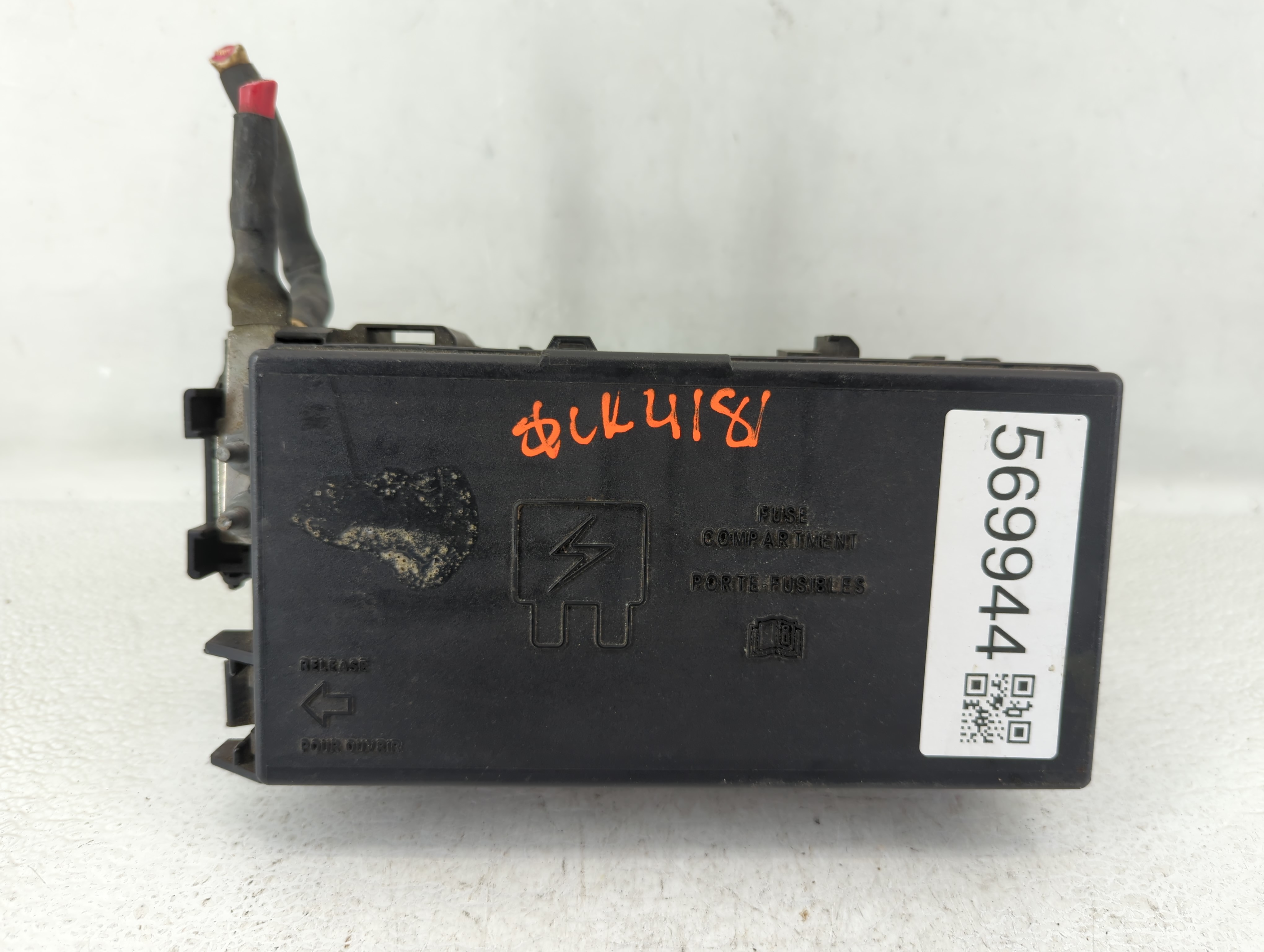 2002-2010 Ford Explorer Fusebox Fuse Box Relay Module 569944 - Oemusedautoparts1.com