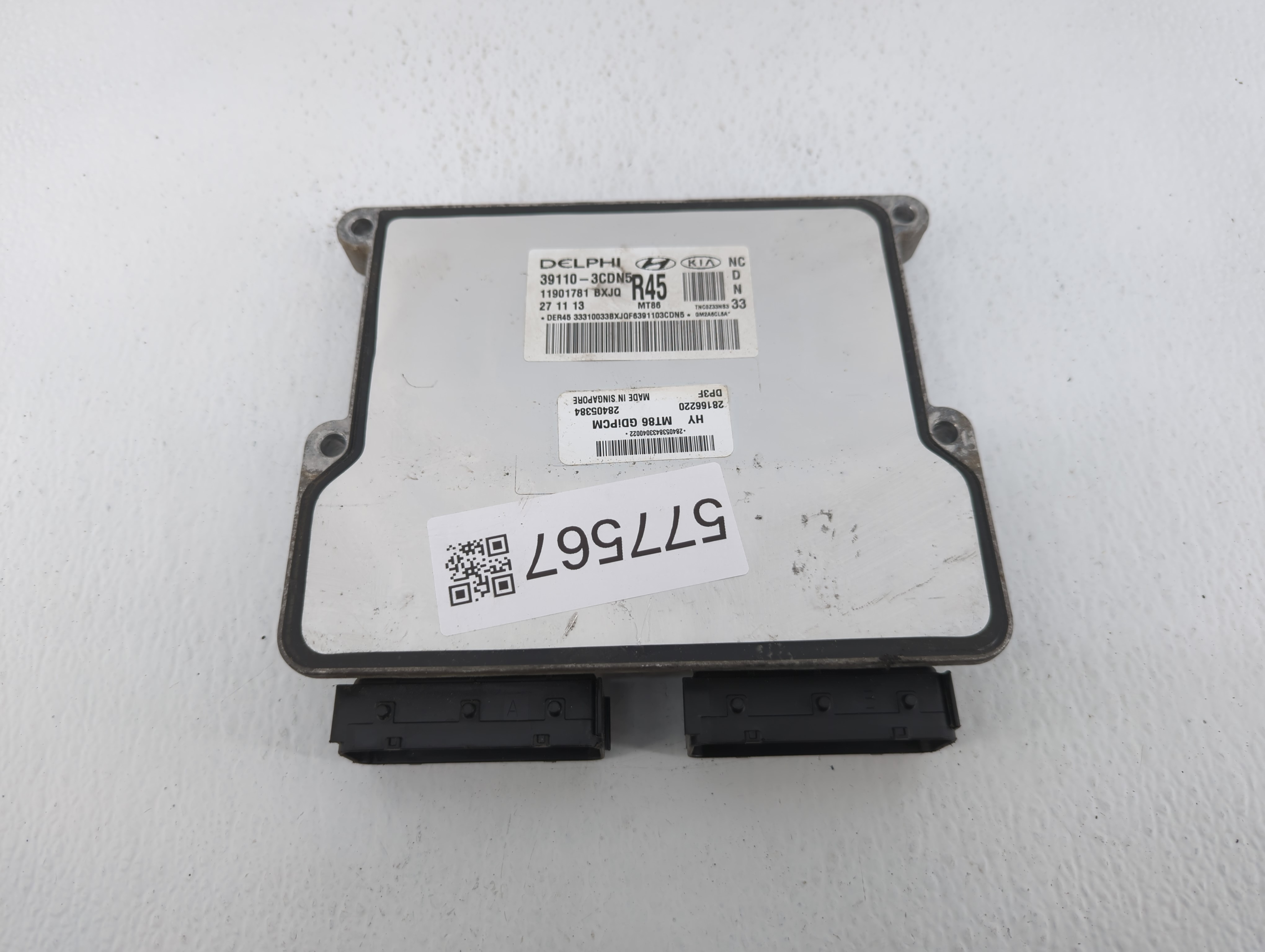 2016 Hyundai Santa Fe Engine Computer Ecu Pcm Ecm Pcu Oem 577567 - Oemusedautoparts1.com