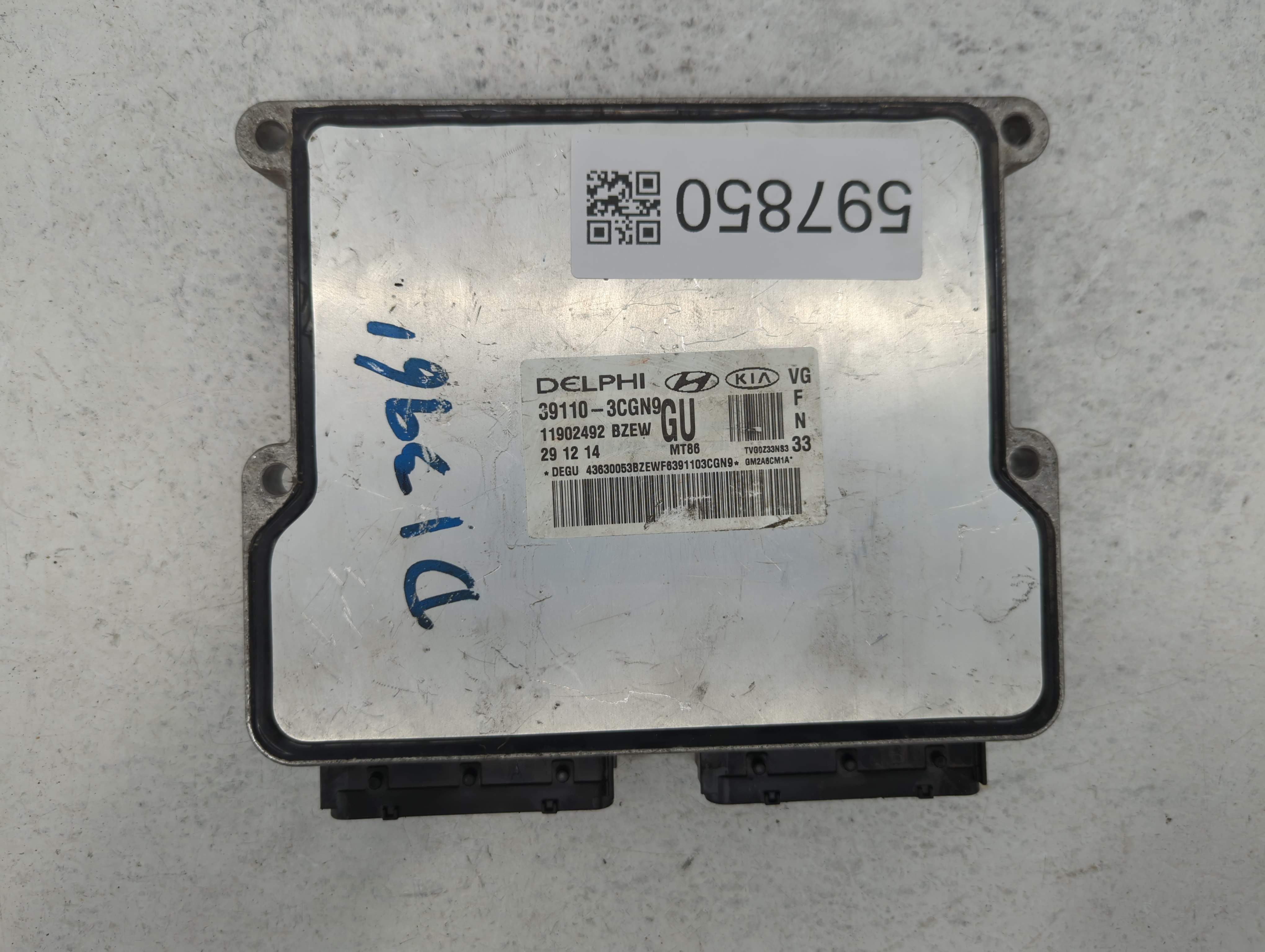 Picture of 2014-2016 Kia Cadenza Engine Computer Ecu Pcm Ecm Pcu Oem 39110-3cgn9 597850