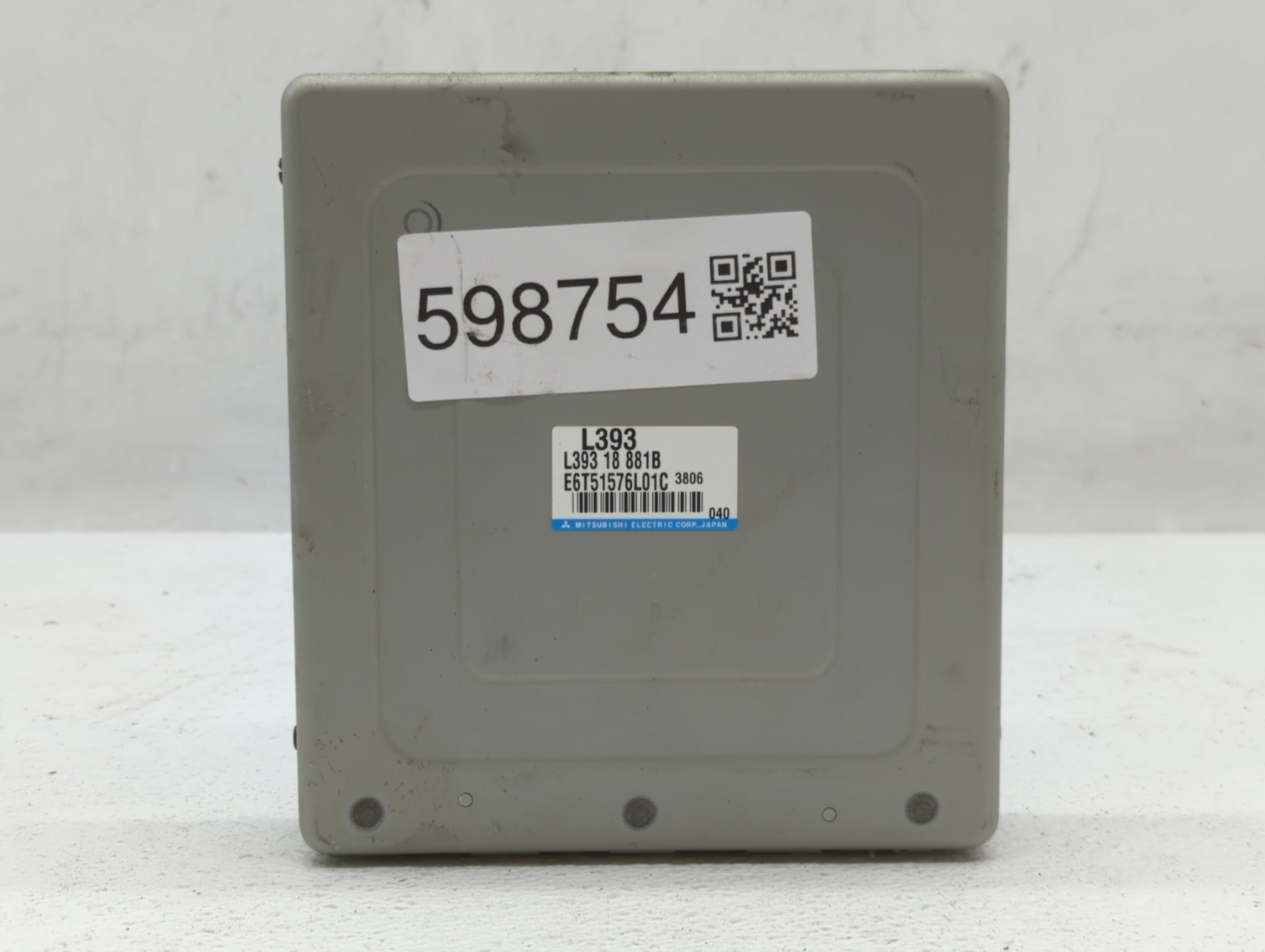 Picture of 2004-2004 Mazda 6 Engine Computer Ecu Pcm Ecm Pcu Oem 598754