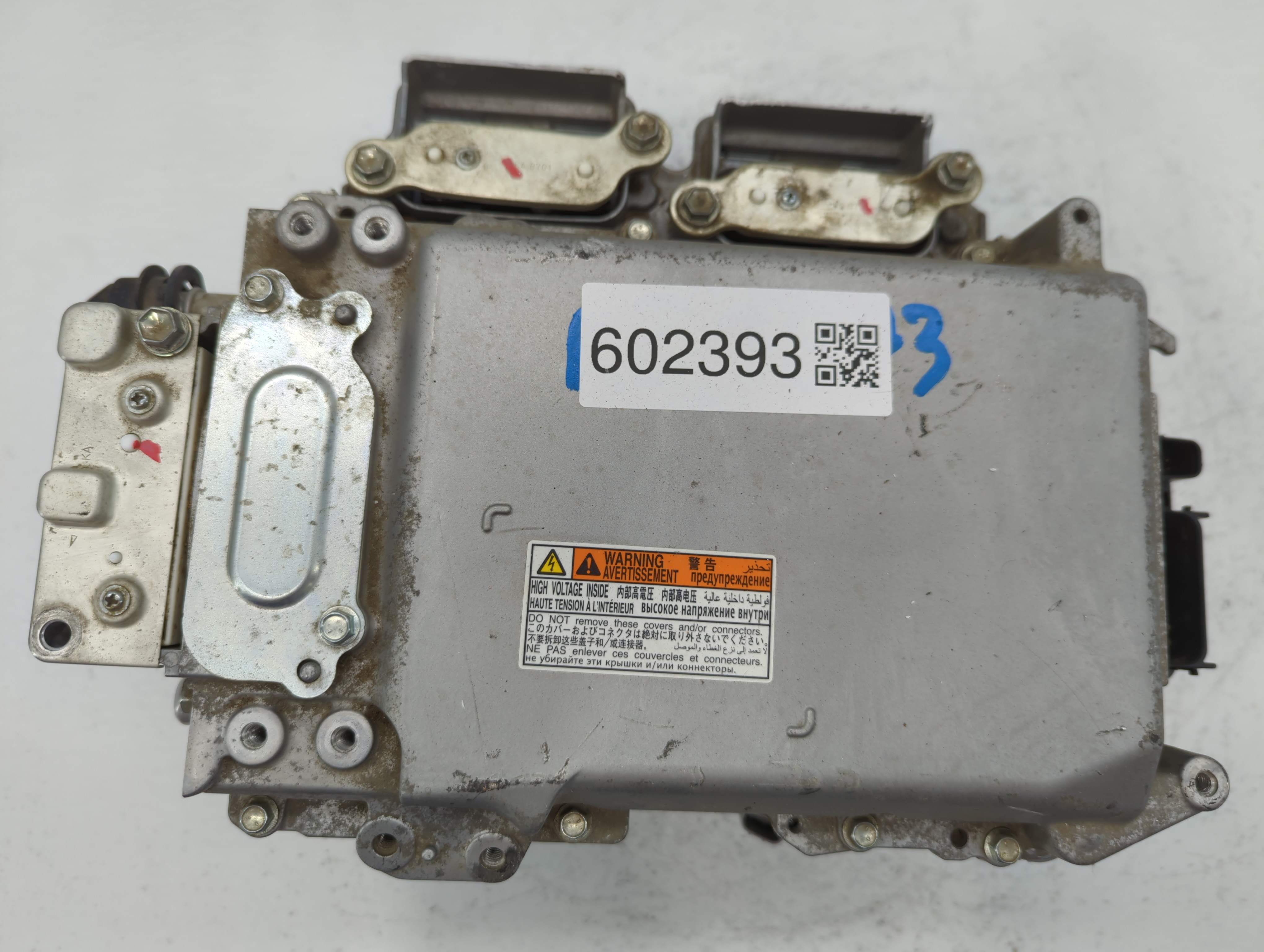 Picture of 2012-2017 Toyota Camry Hybrid Dc Synergy Drive Power Inverter 602393