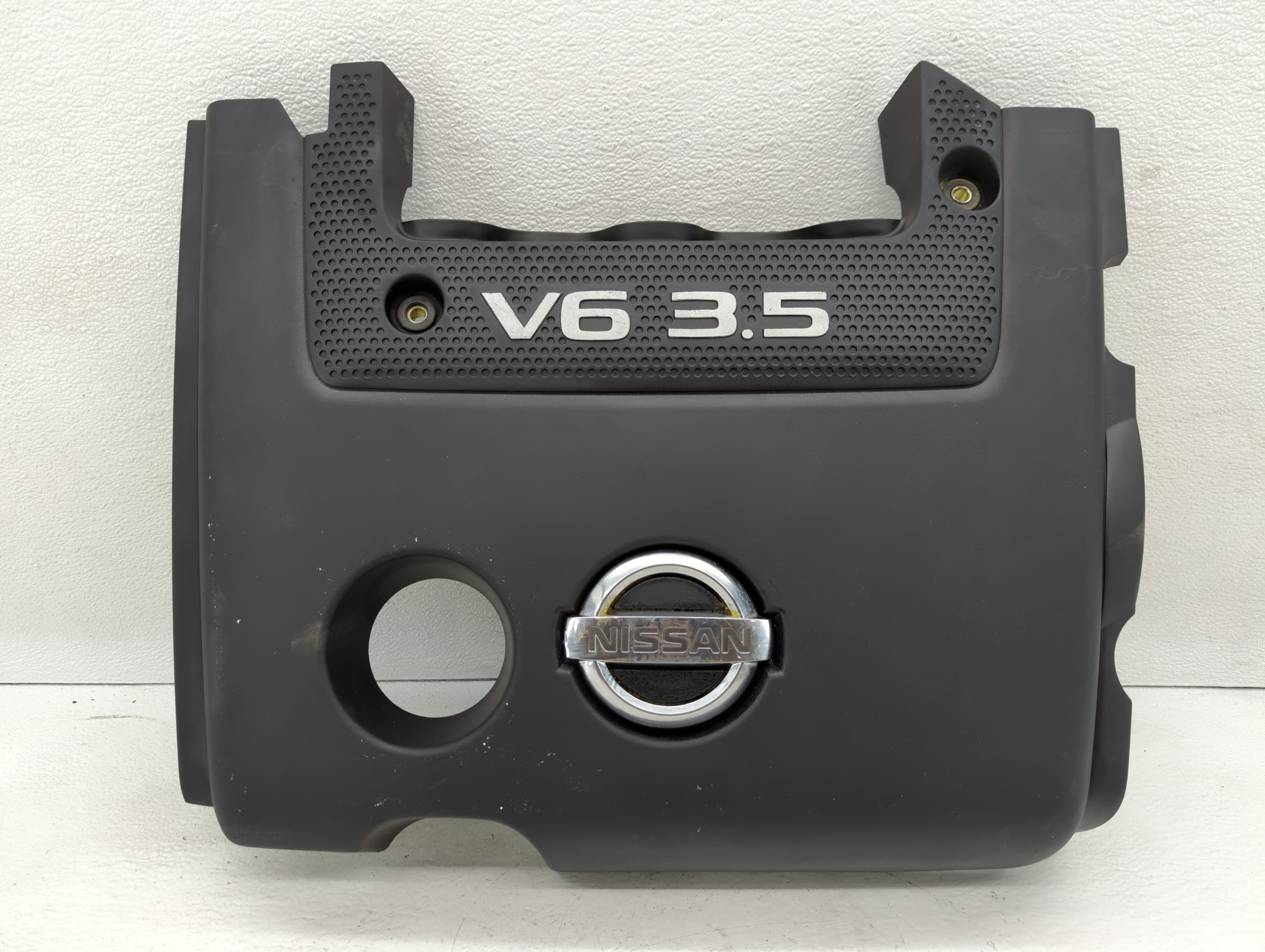 Picture of 2017 Nissan Altima Engine Cover 607021
