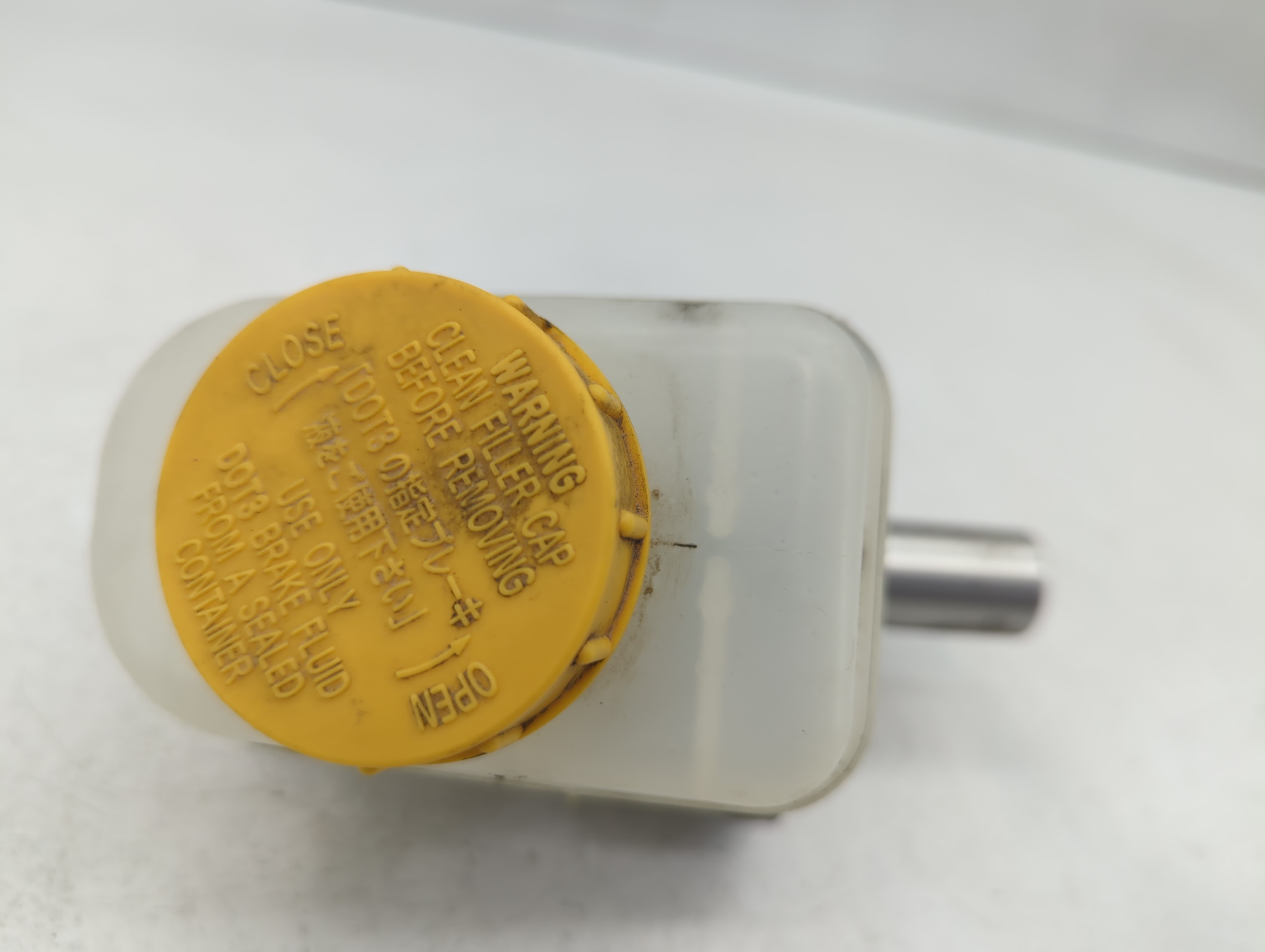 Subaru Brz Brake Master Cylinder 611328 - Oemusedautoparts1.com