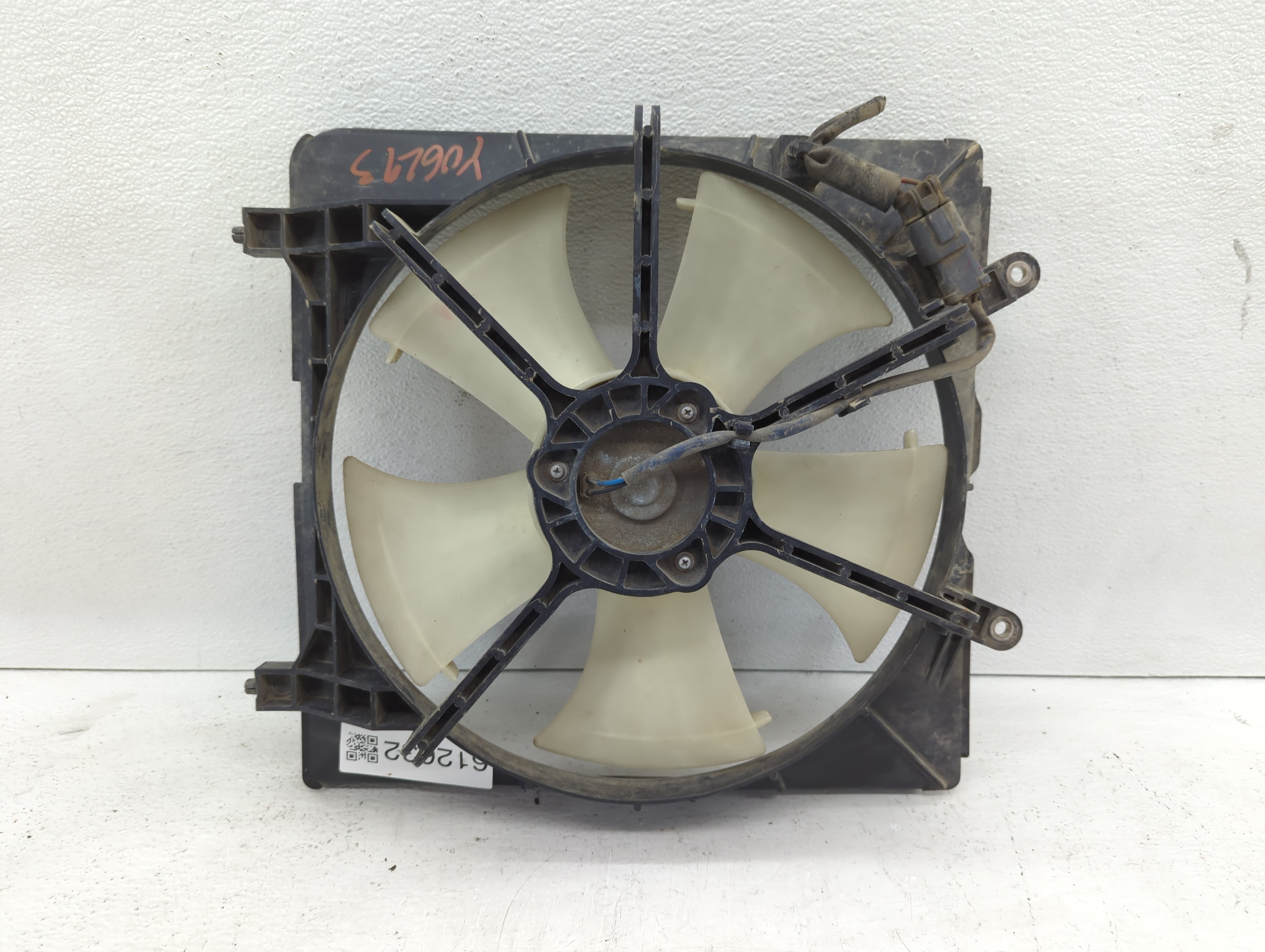 Picture of 2006-2011 Honda Civic Left Radiator Fan Motor Assembly Cream 612632