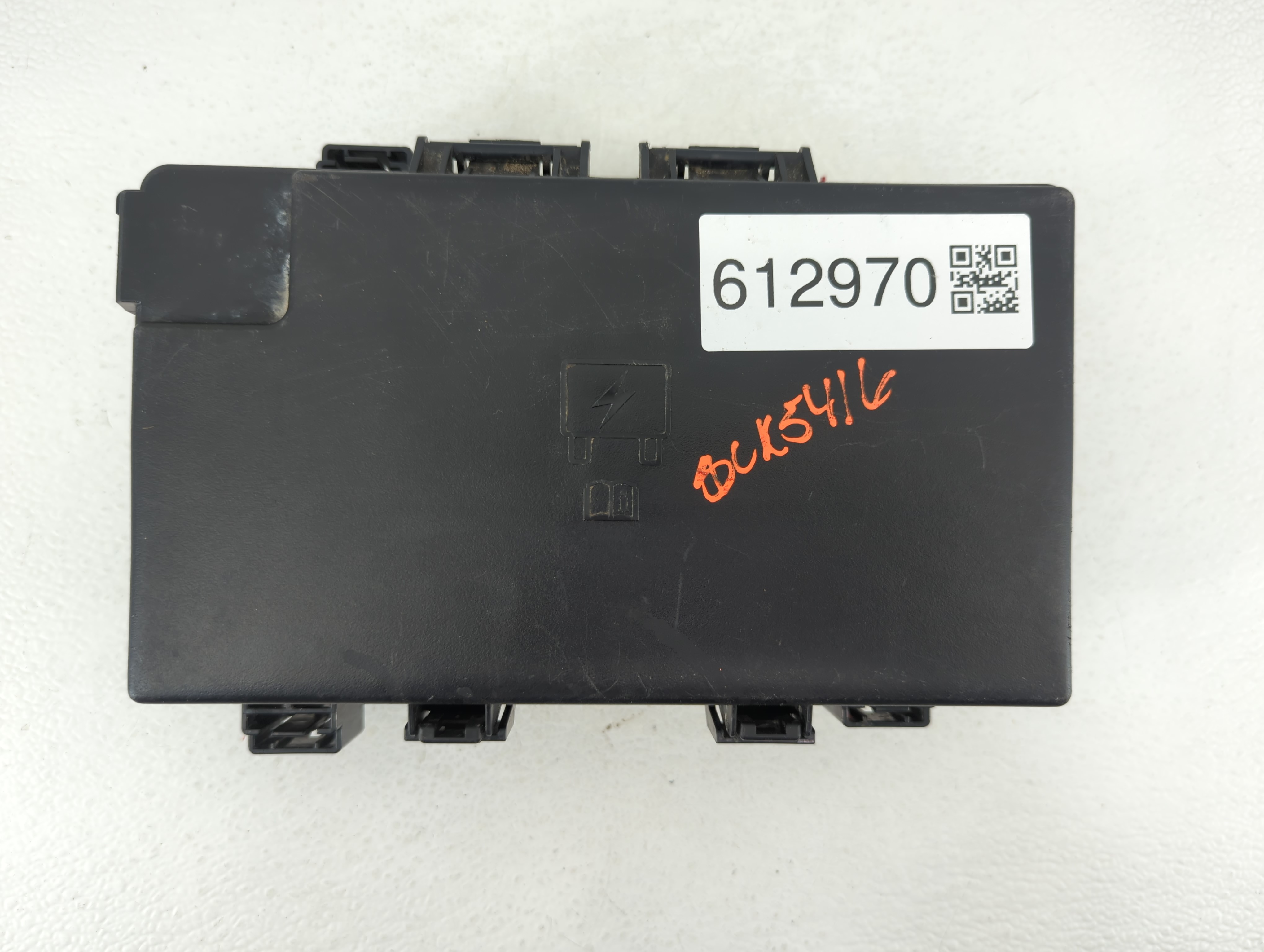 Picture of 2017 Dodge Ram 1500 Fusebox Fuse Box Relay Module 68322373aa|68322373ad 612970