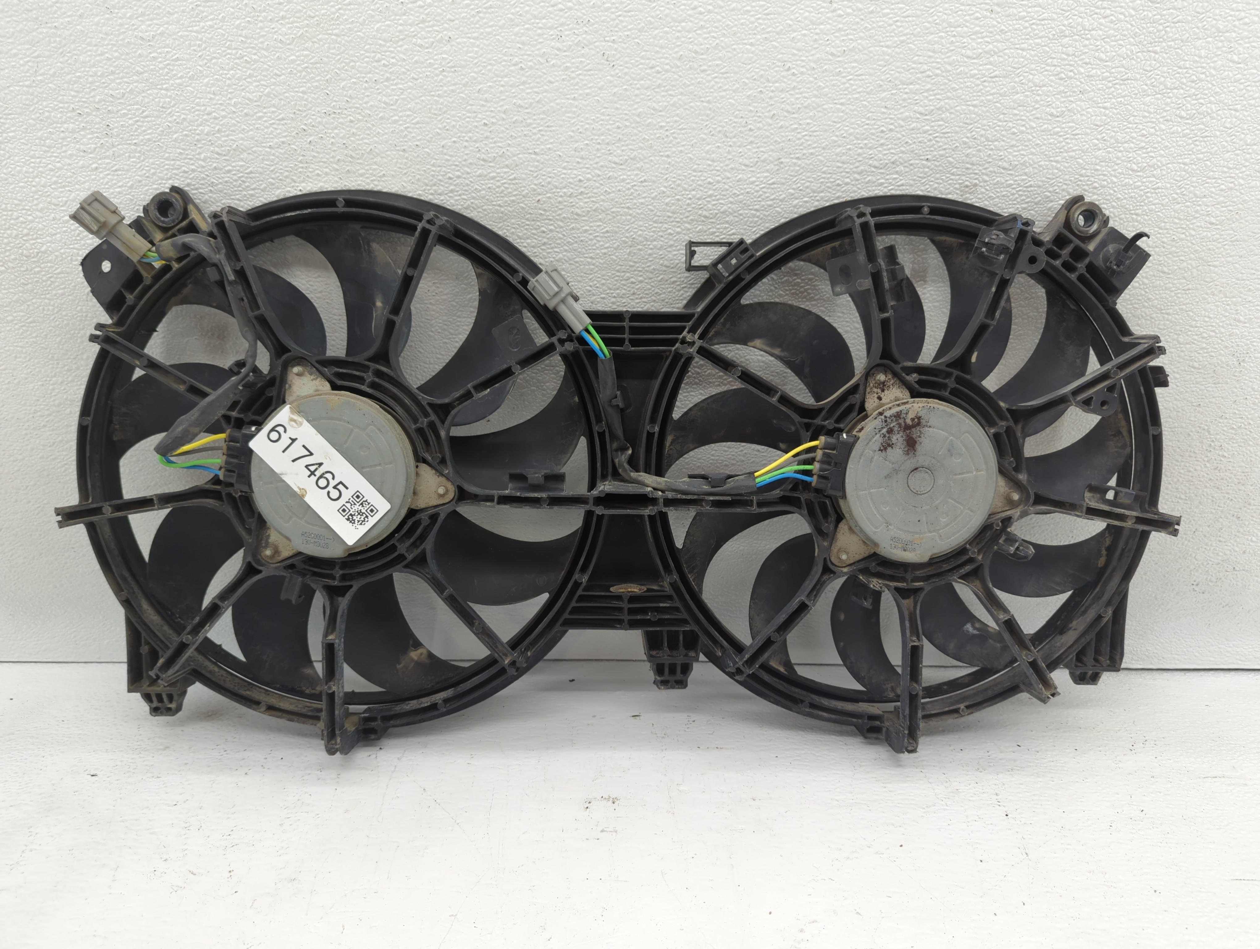 Picture of 2007-2011 Nissan Altima Left Radiator Fan Motor Assembly 617465