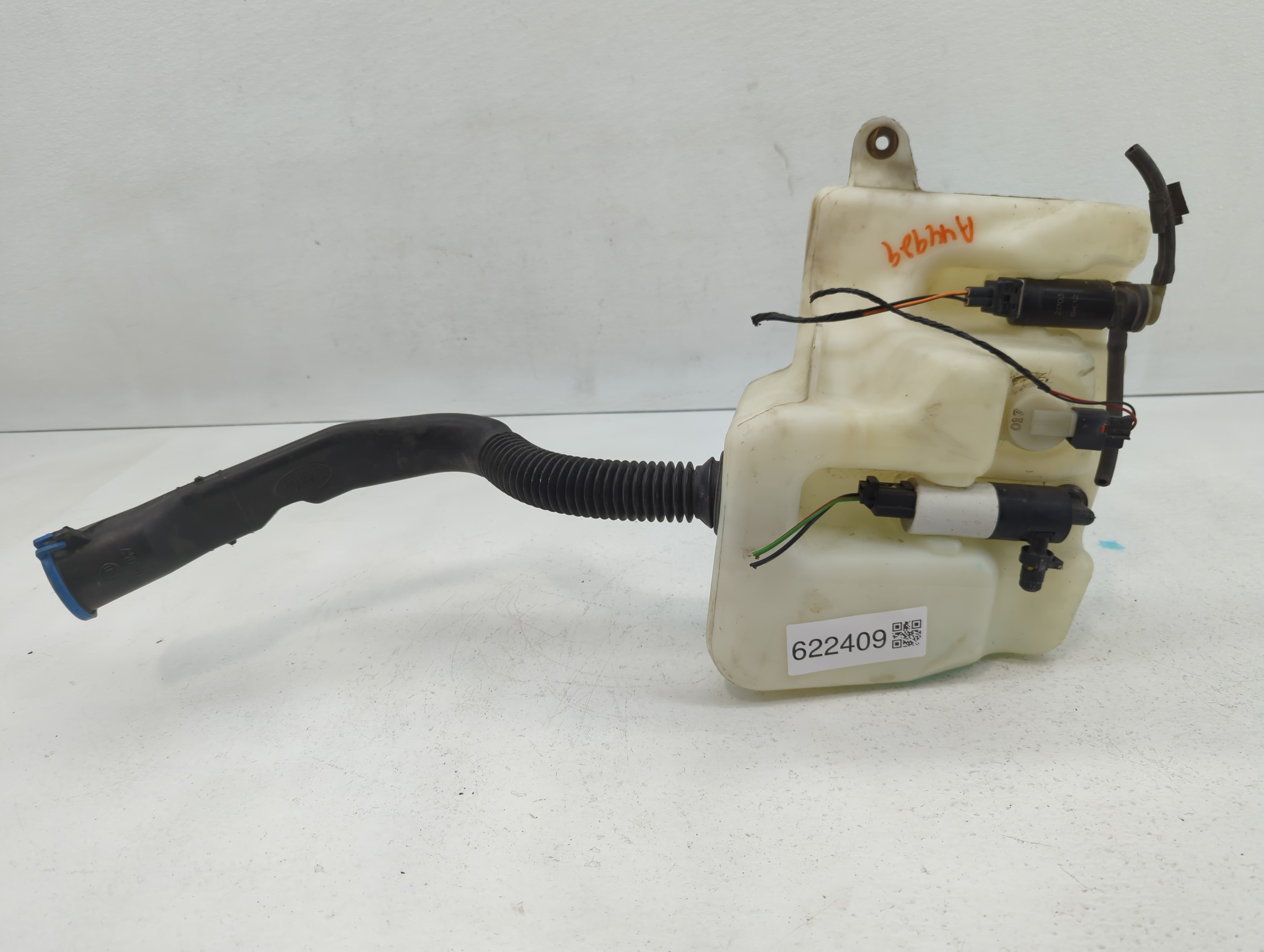 2005-2009 Land Rover Lr3 Windshield Washer Fluid Reservoir Bottle Oem 622409 - Oemusedautoparts1.com