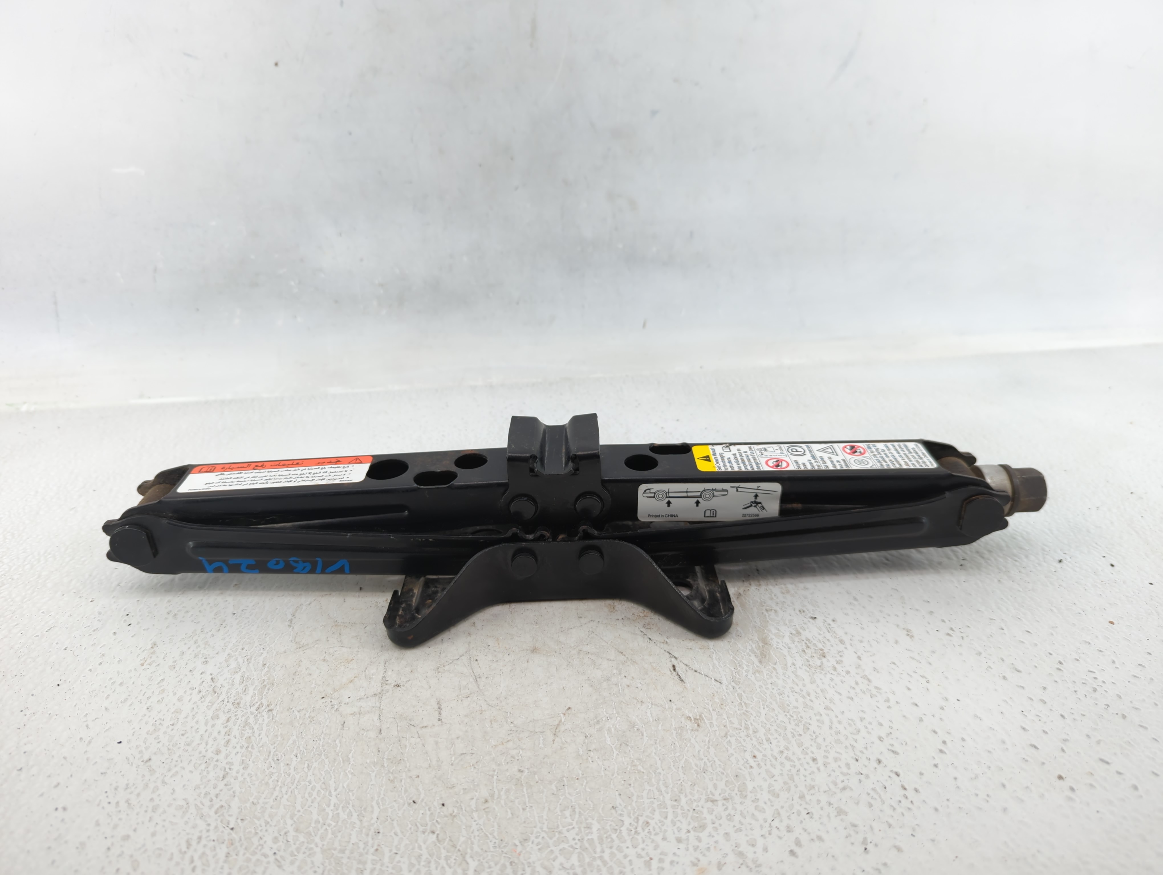 2014 Chevrolet Captiva Sport Spare Scissor Car Jack 626411 - Oemusedautoparts1.com