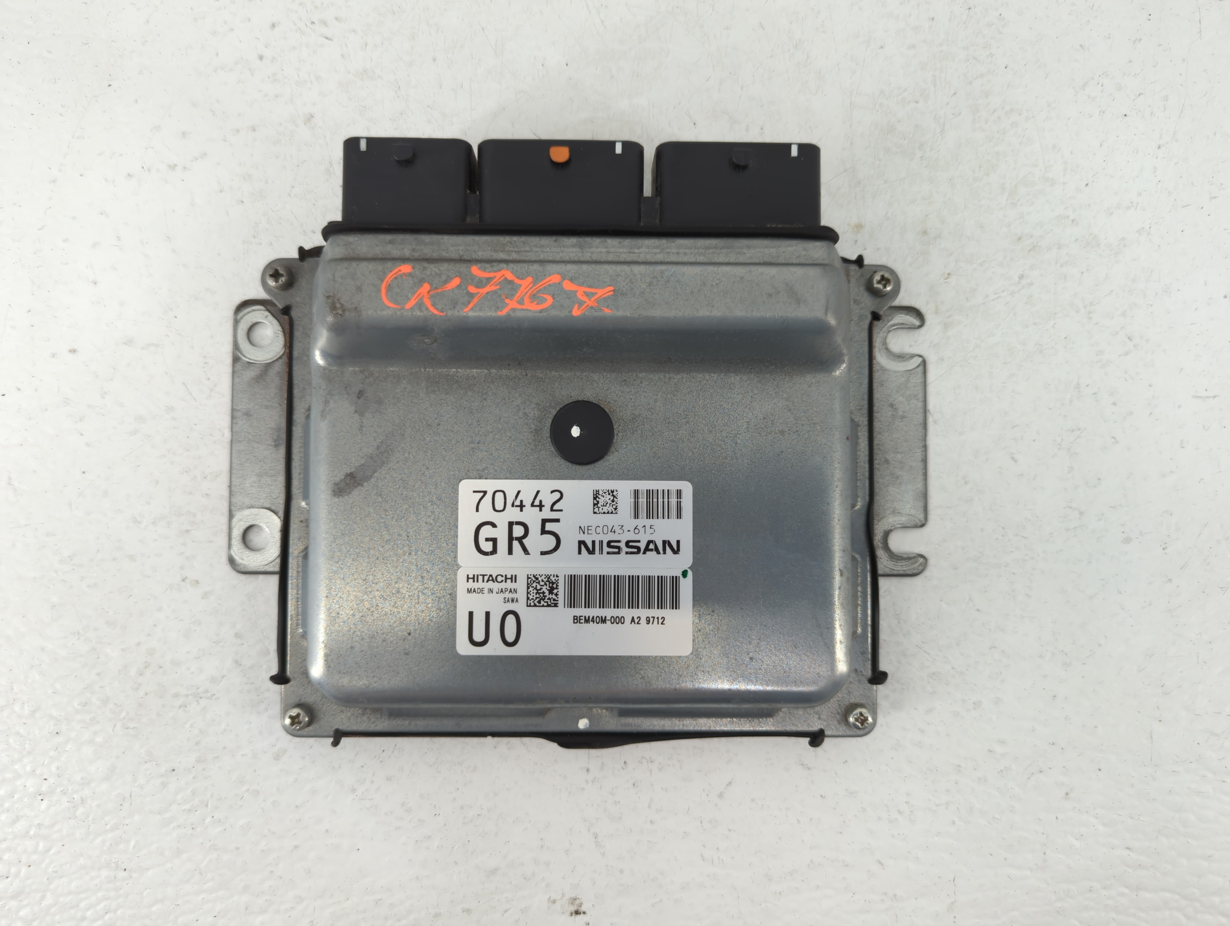 Picture of 2018-2020 Nissan Rogue Engine Computer Ecu Pcm Ecm Pcu Oem 634826