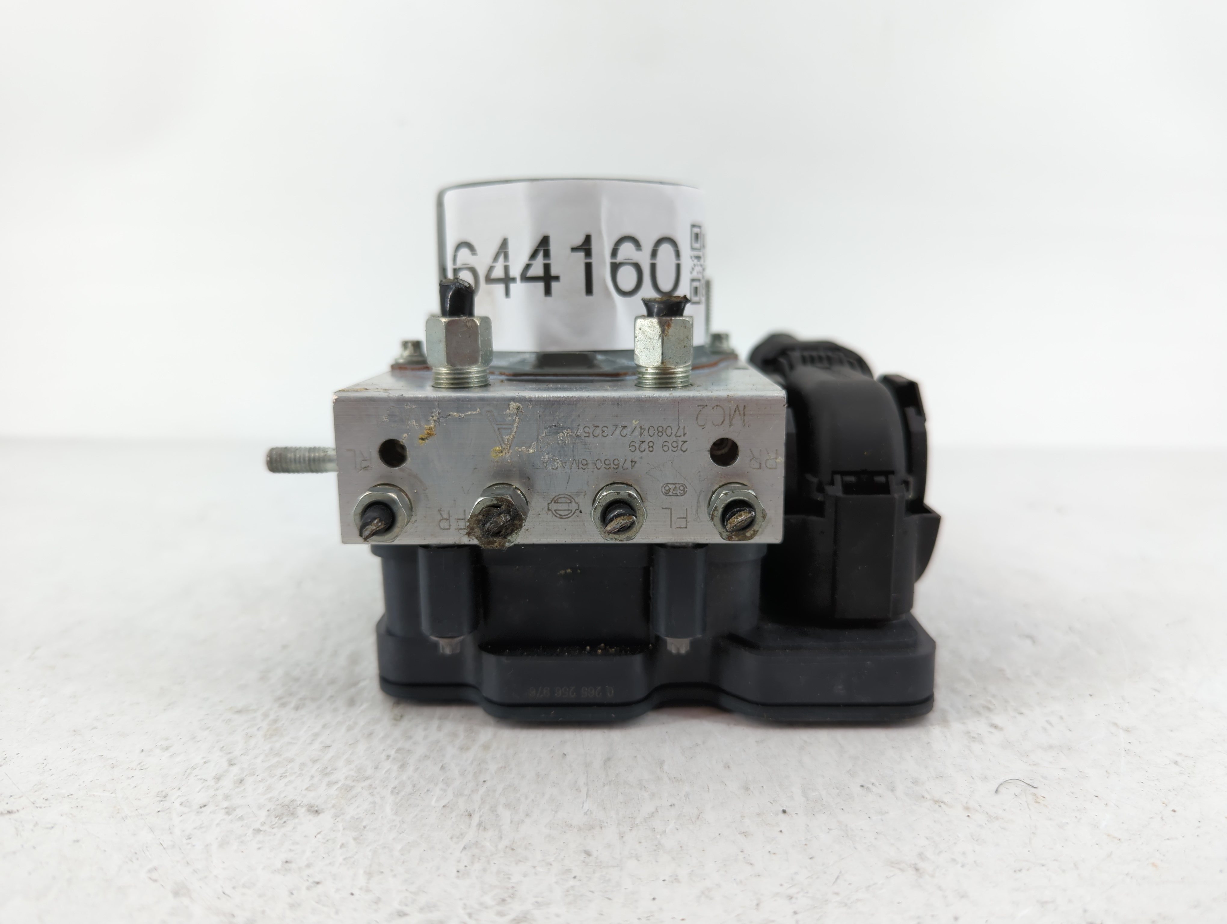 2017-2017 Nissan Rogue Sport Abs Pump Control Module 644160 - Oemusedautoparts1.com