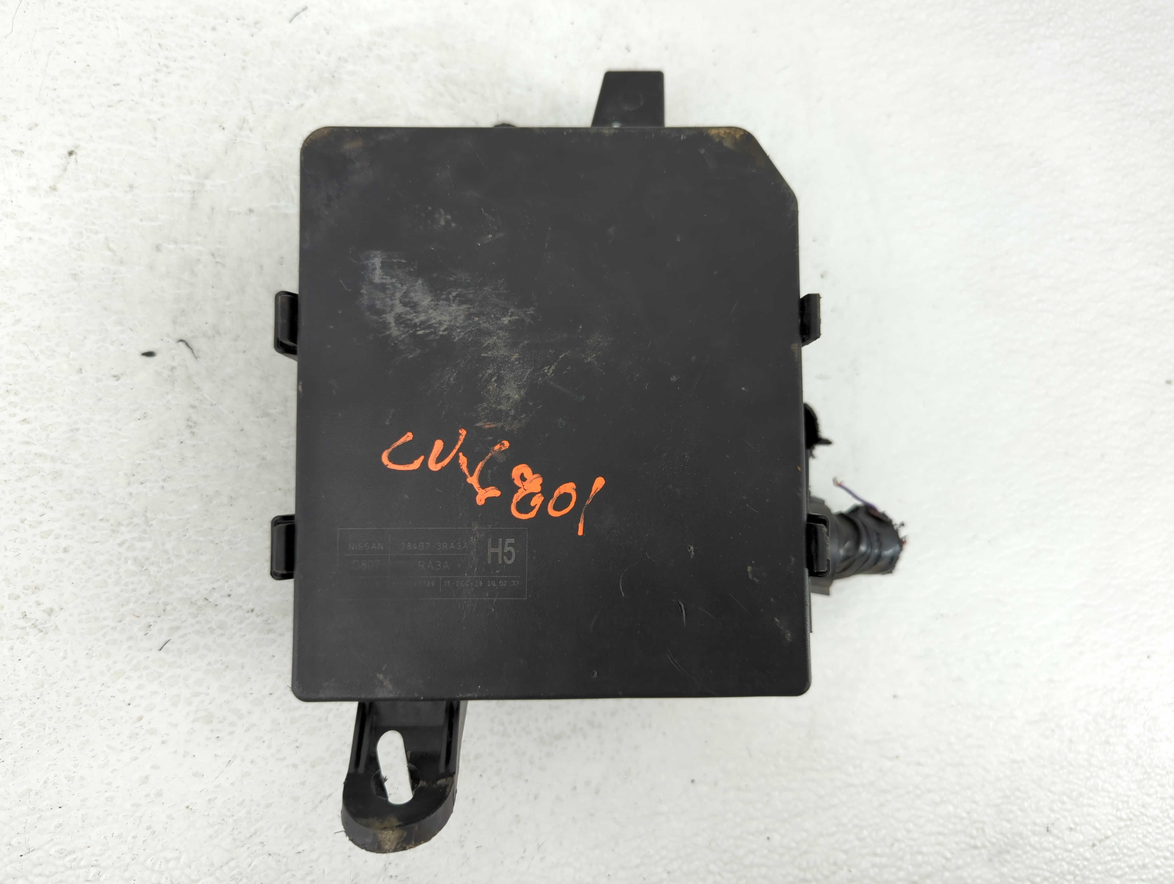 2013-2019 Nissan Sentra Fusebox Fuse Box Relay Module 284b7 3ra3a 644723 - Oemusedautoparts1.com