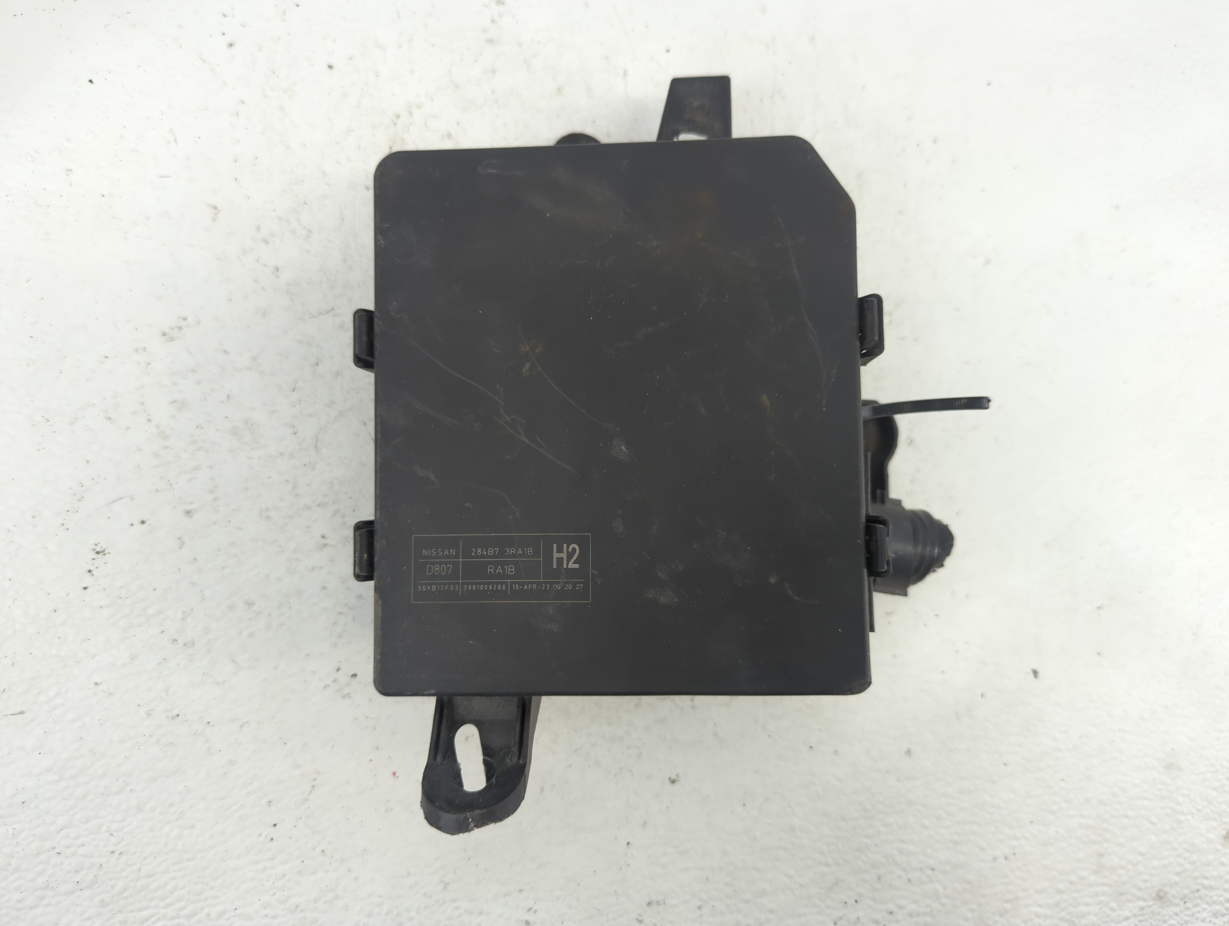 2015 Nissan Sentra Fusebox Fuse Box Relay Module 284b7 3ra1b 645638 - Oemusedautoparts1.com