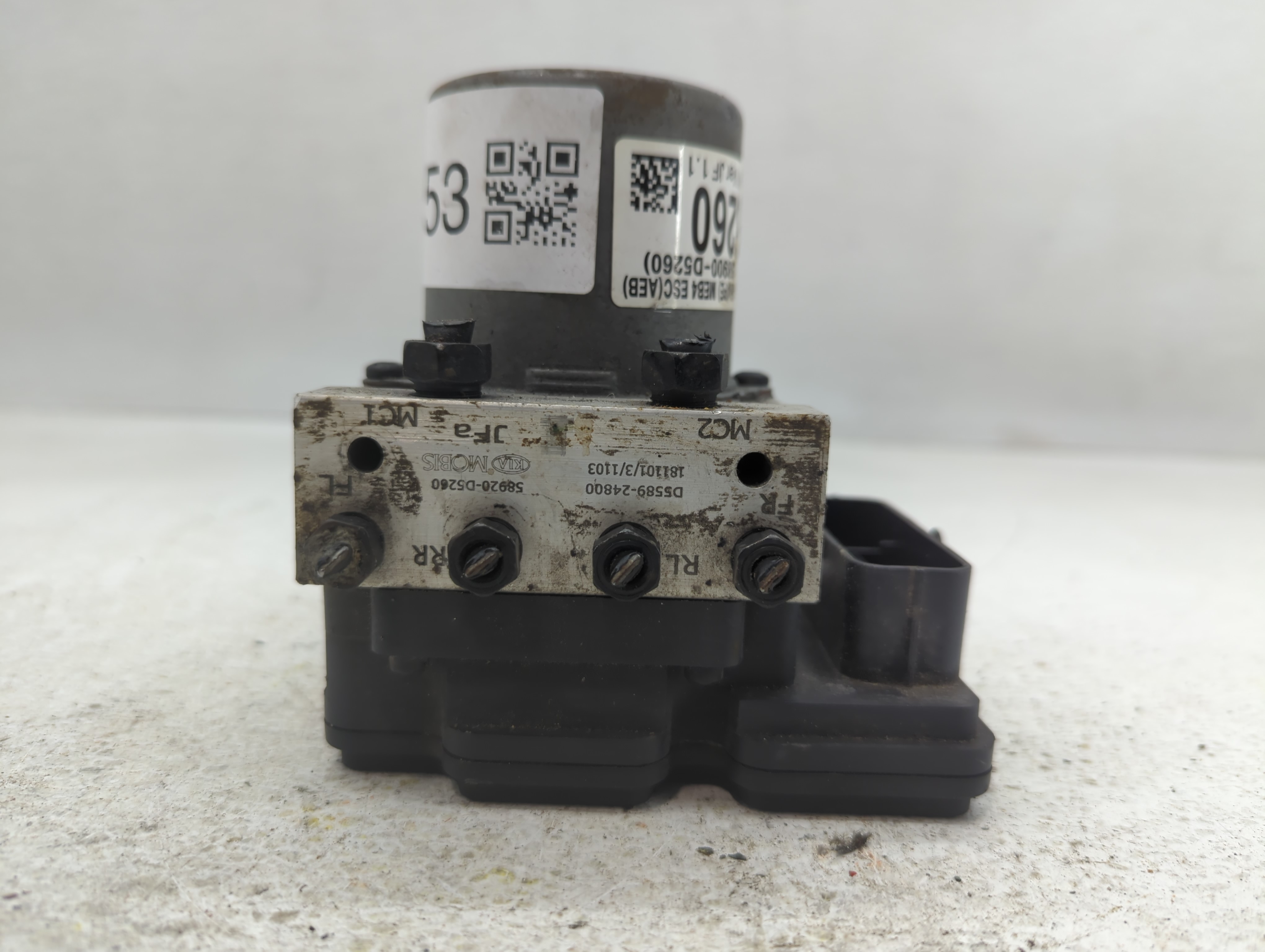 Picture of 2019-2020 Kia Optima Abs Pump Control Module 646853