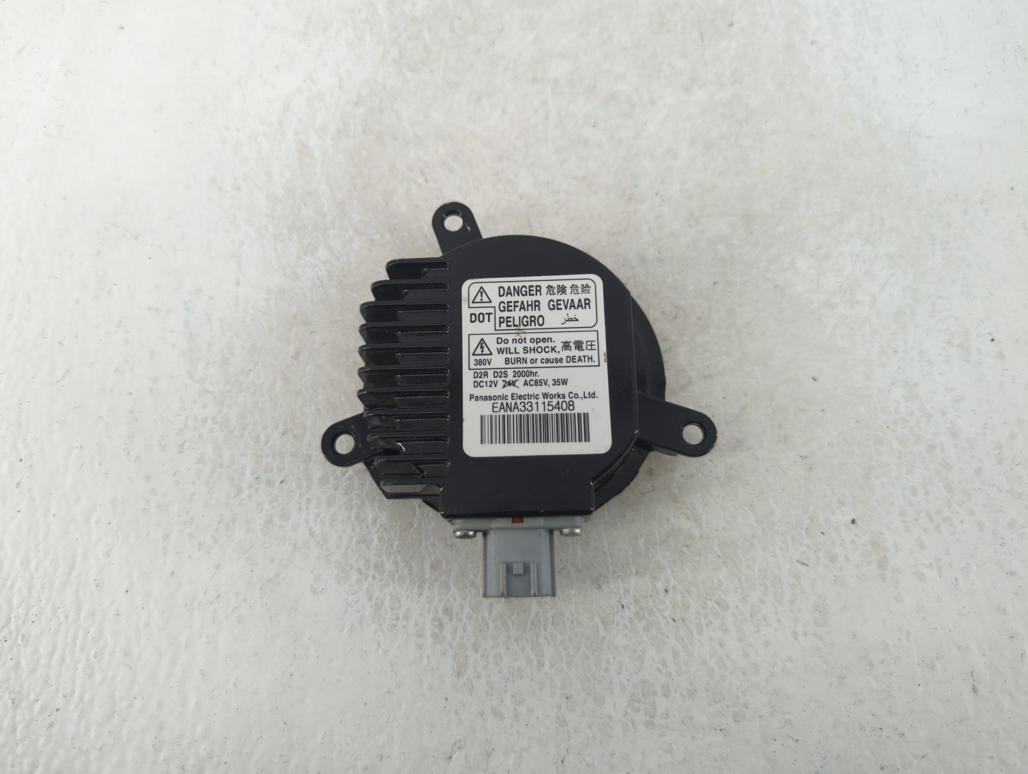 2014 Nissan Altima Headlight Ballast Head Light Silver Metallic 652035 - Oemusedautoparts1.com
