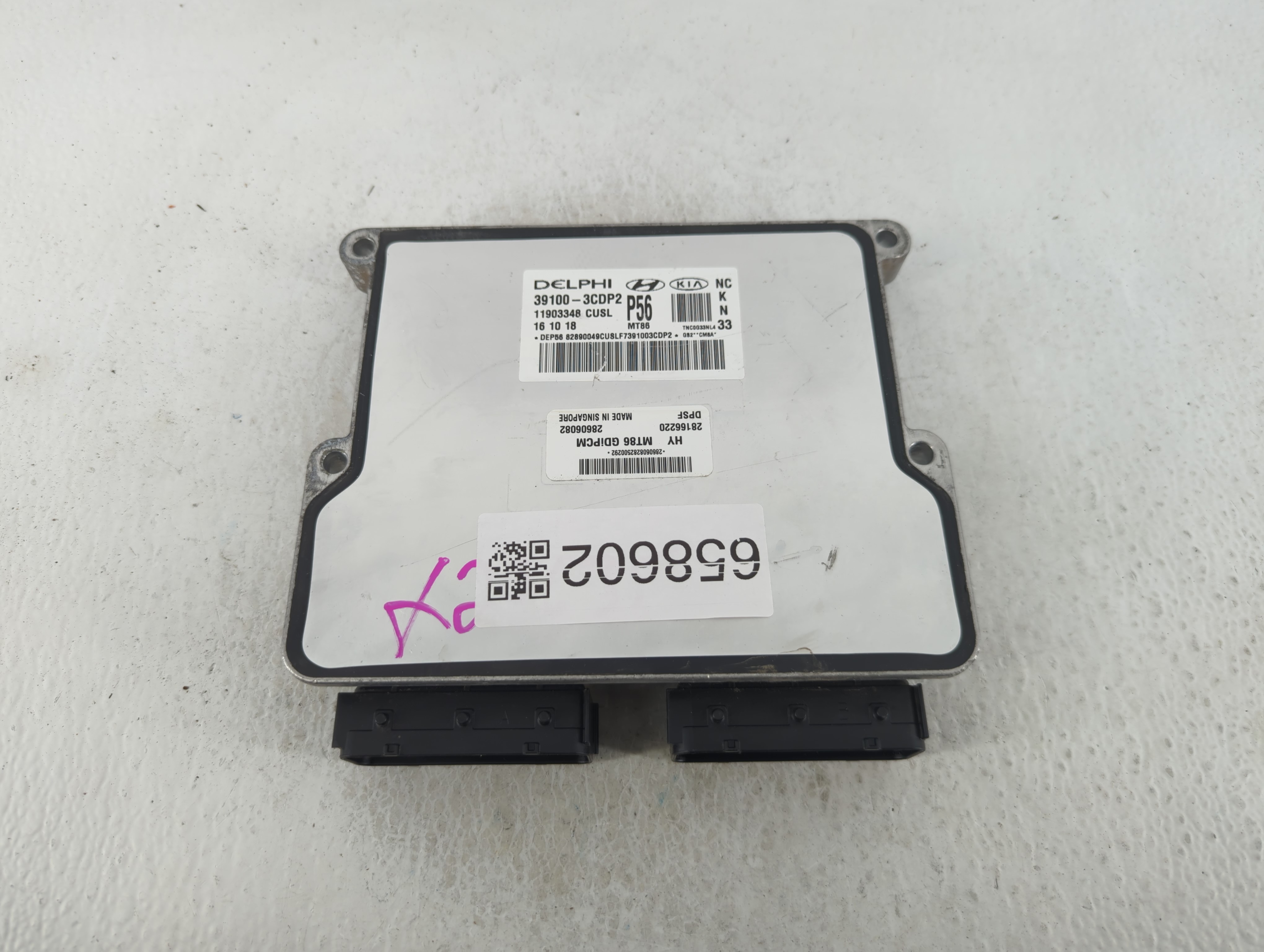 Picture of 2019 Hyundai Santa Fe Engine Computer Ecu Pcm Ecm Pcu Oem 39110-3cdp2 658602