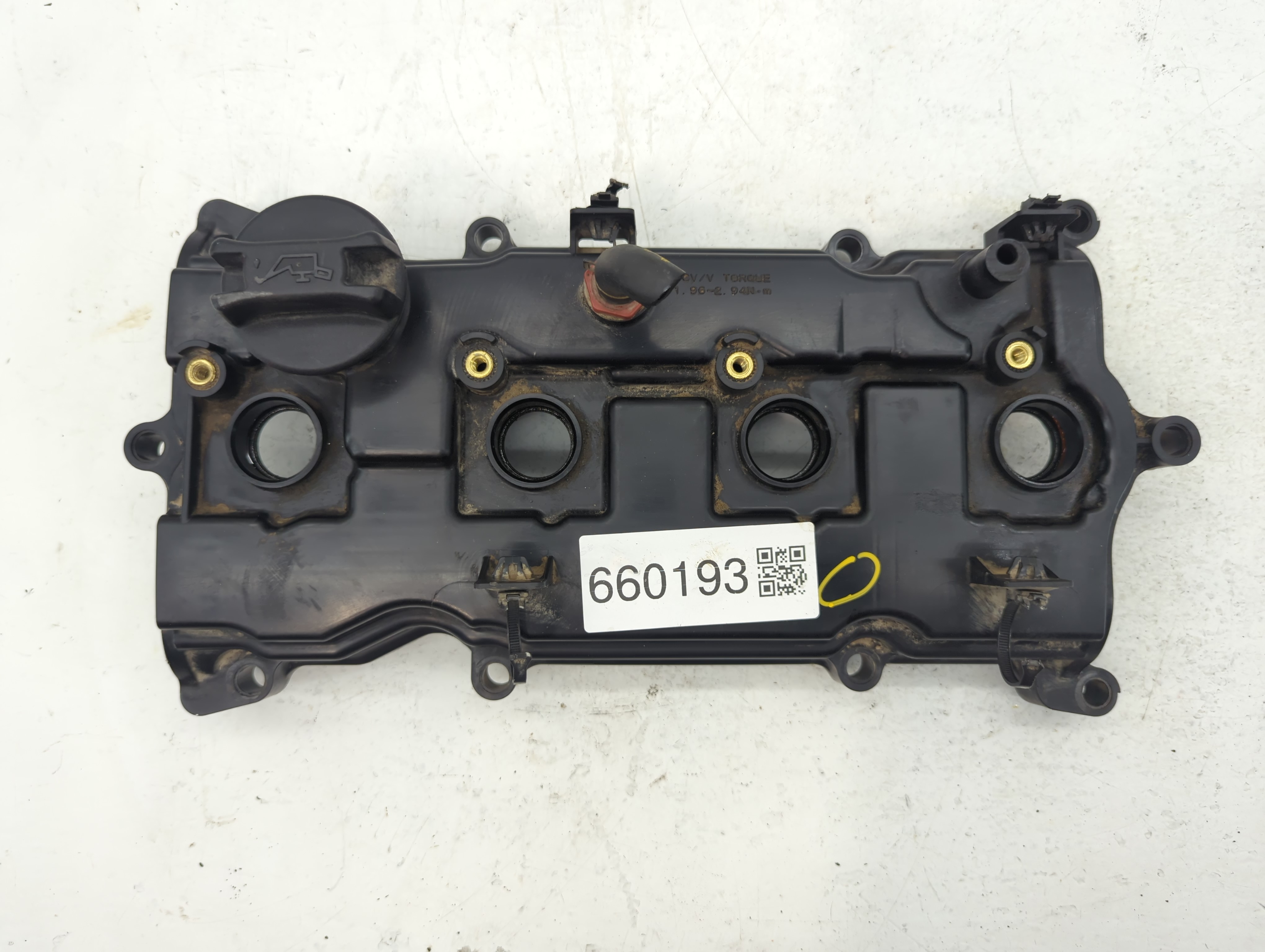 Picture of 2014 Nissan Altima valve cover 660193