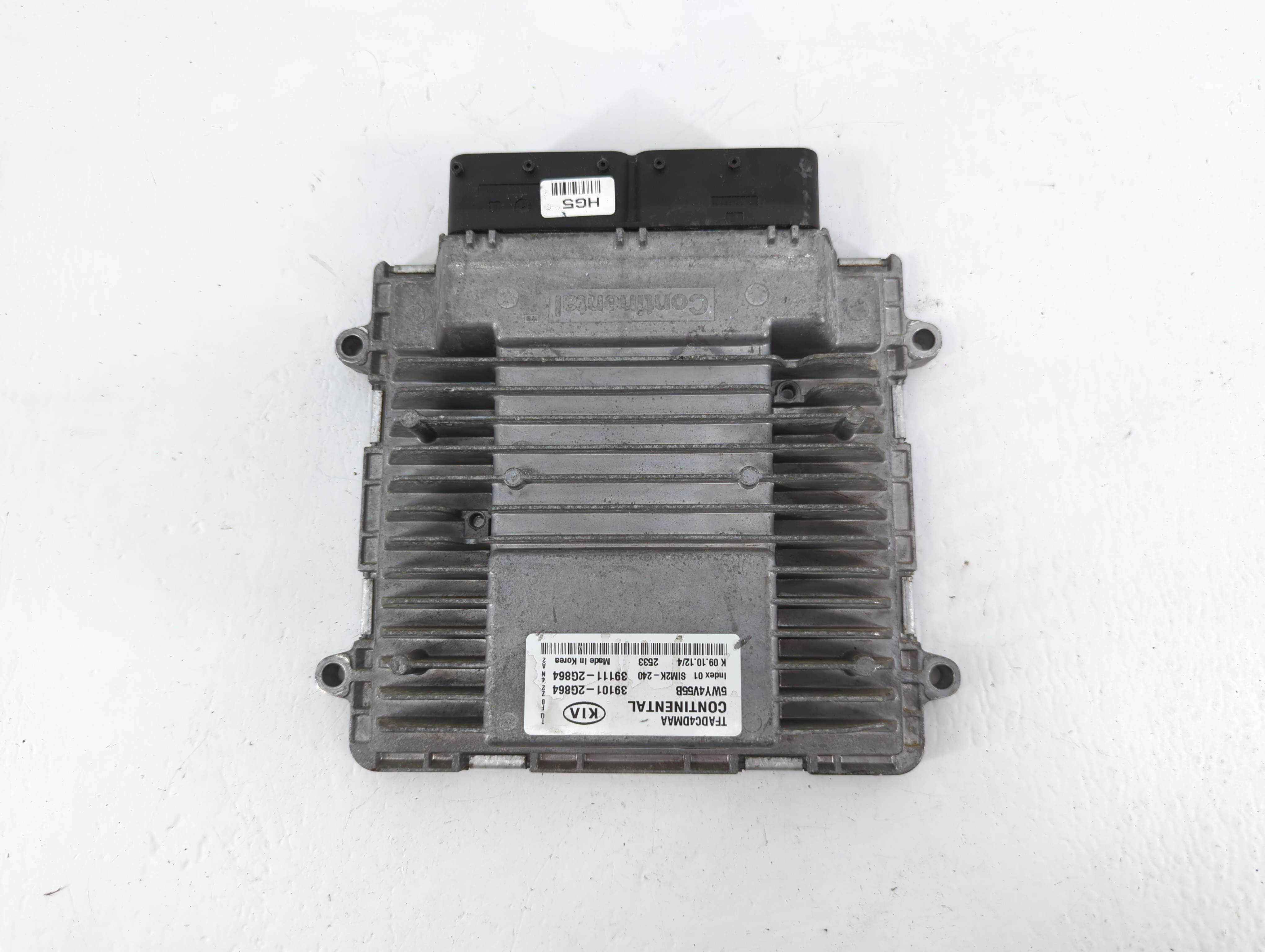 Picture of 2011-2013 Kia Optima Engine Control Computer Ecu Pcm Ecm Pcu Oem 663180