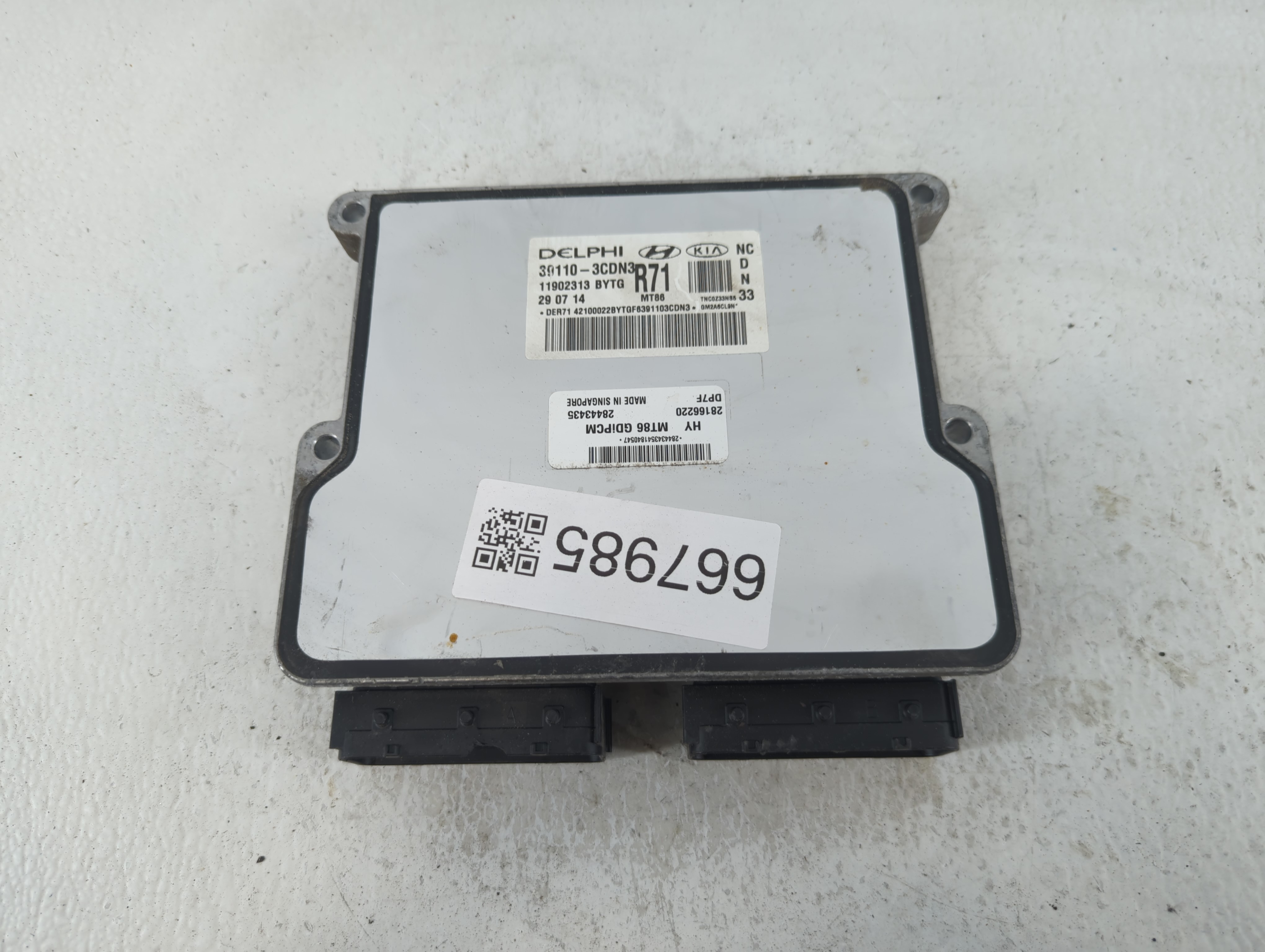 2014 Hyundai Santa Fe Engine Computer Ecu Pcm Ecm Pcu Oem 39110-3cdn3 667985 - Oemusedautoparts1.com